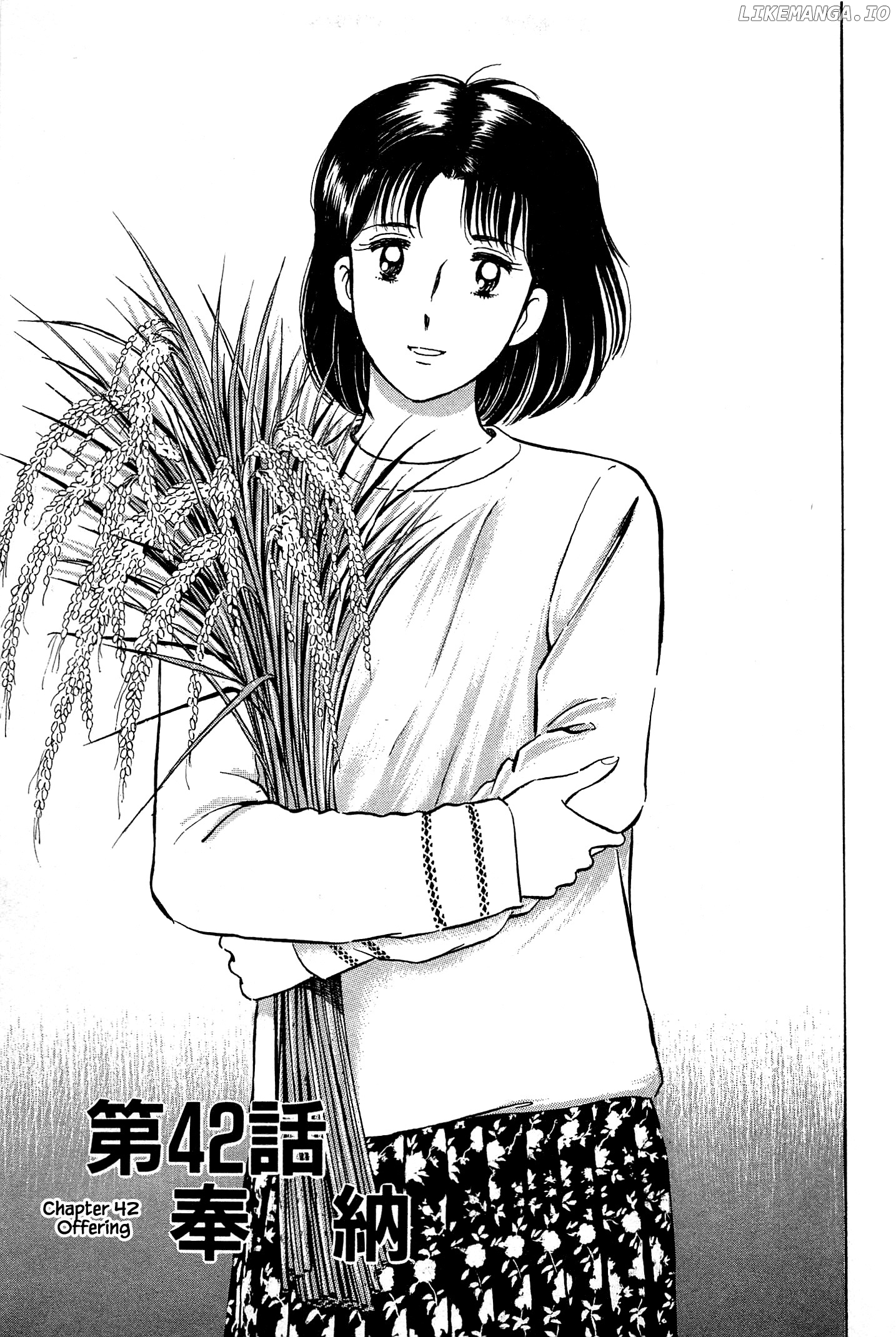 Natsuko's Sake chapter 42 - page 3