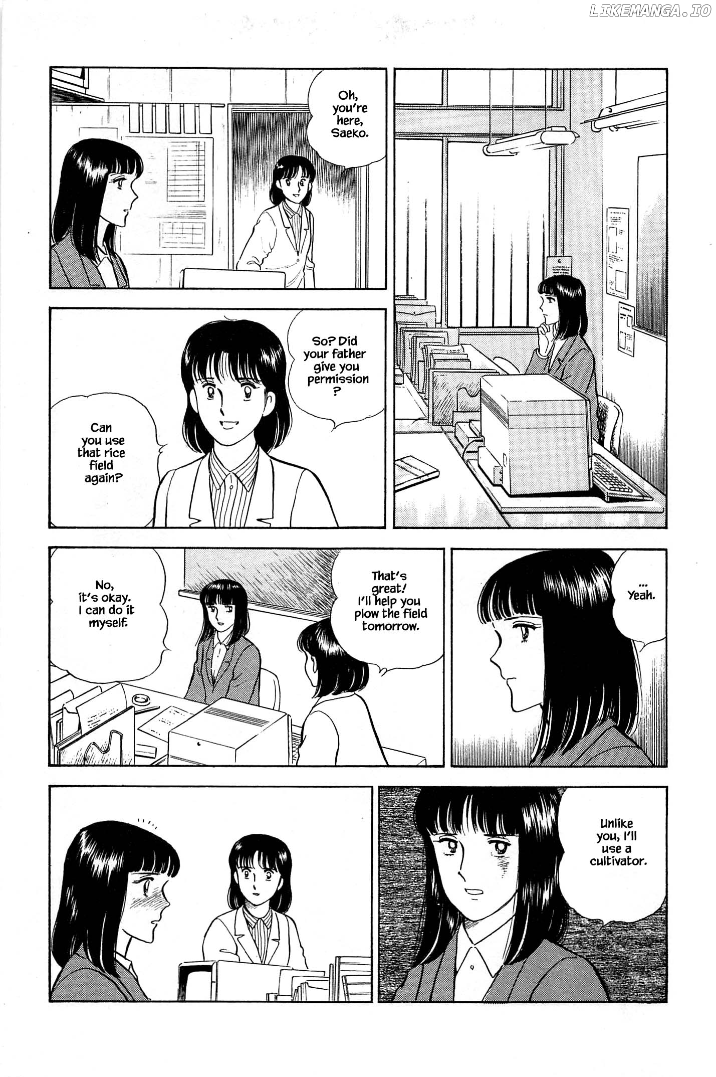 Natsuko's Sake chapter 71 - page 7