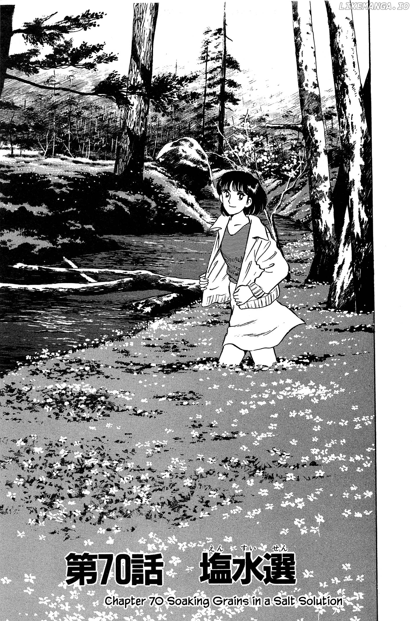 Natsuko's Sake chapter 70 - page 3