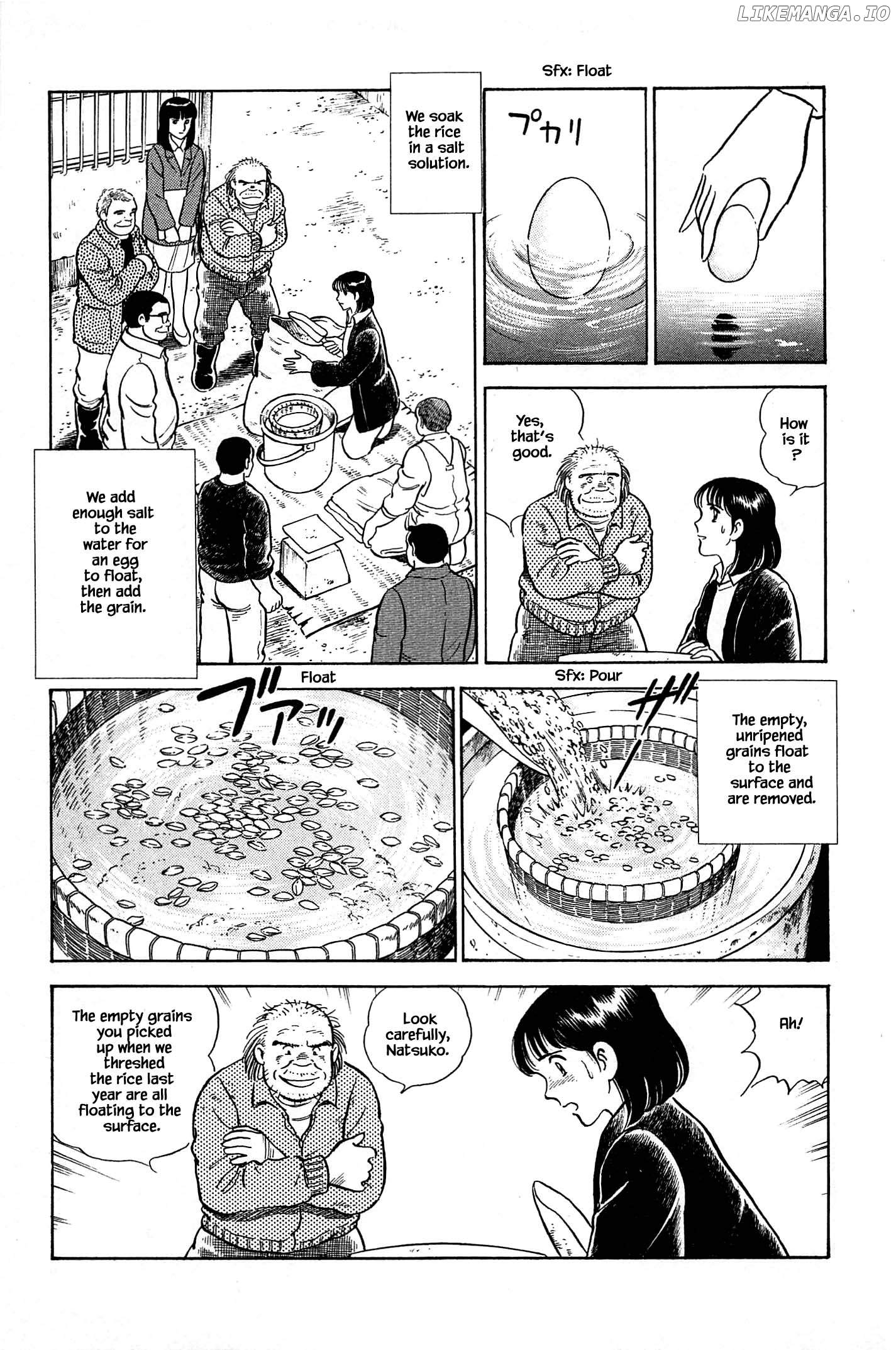 Natsuko's Sake chapter 70 - page 5