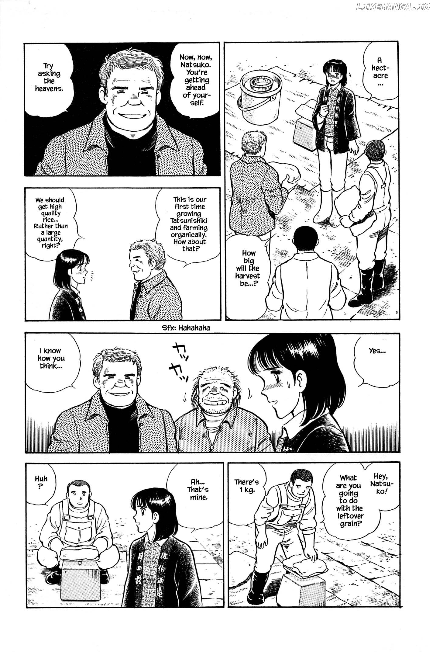 Natsuko's Sake chapter 70 - page 7