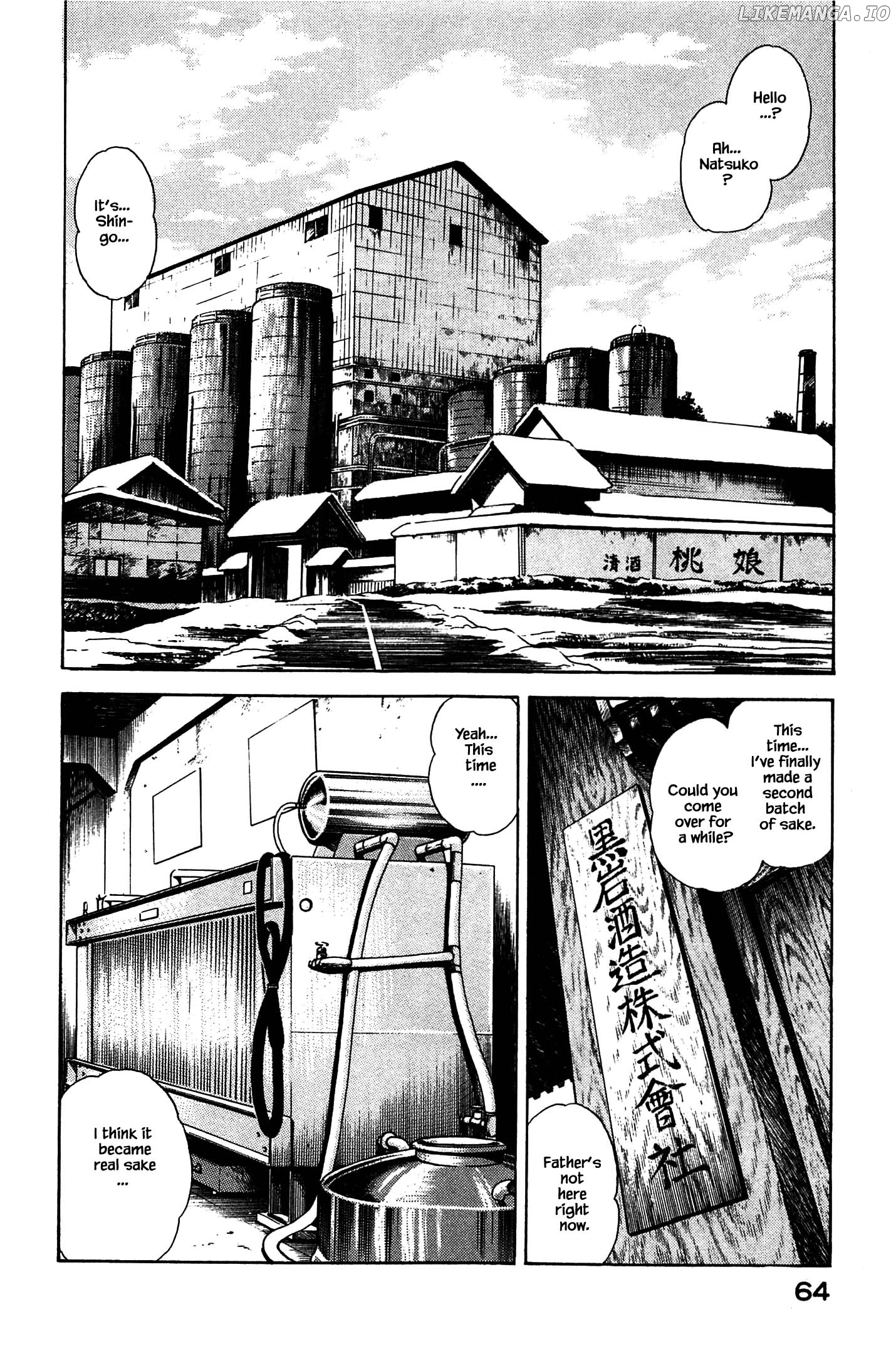 Natsuko's Sake chapter 69 - page 4
