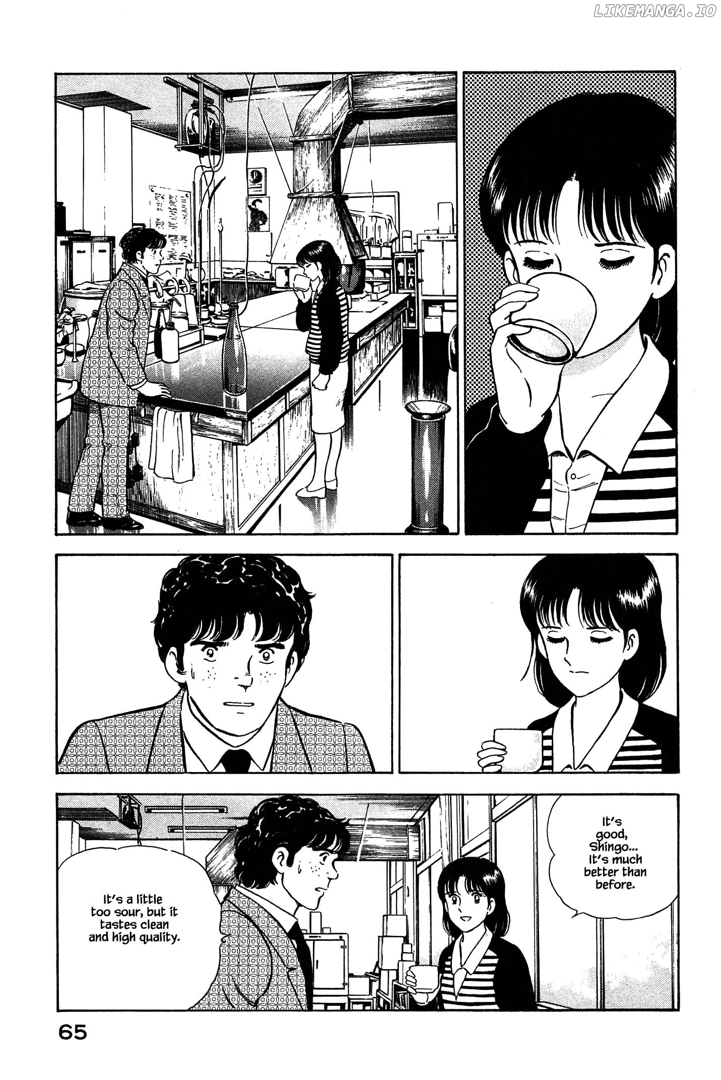Natsuko's Sake chapter 69 - page 5