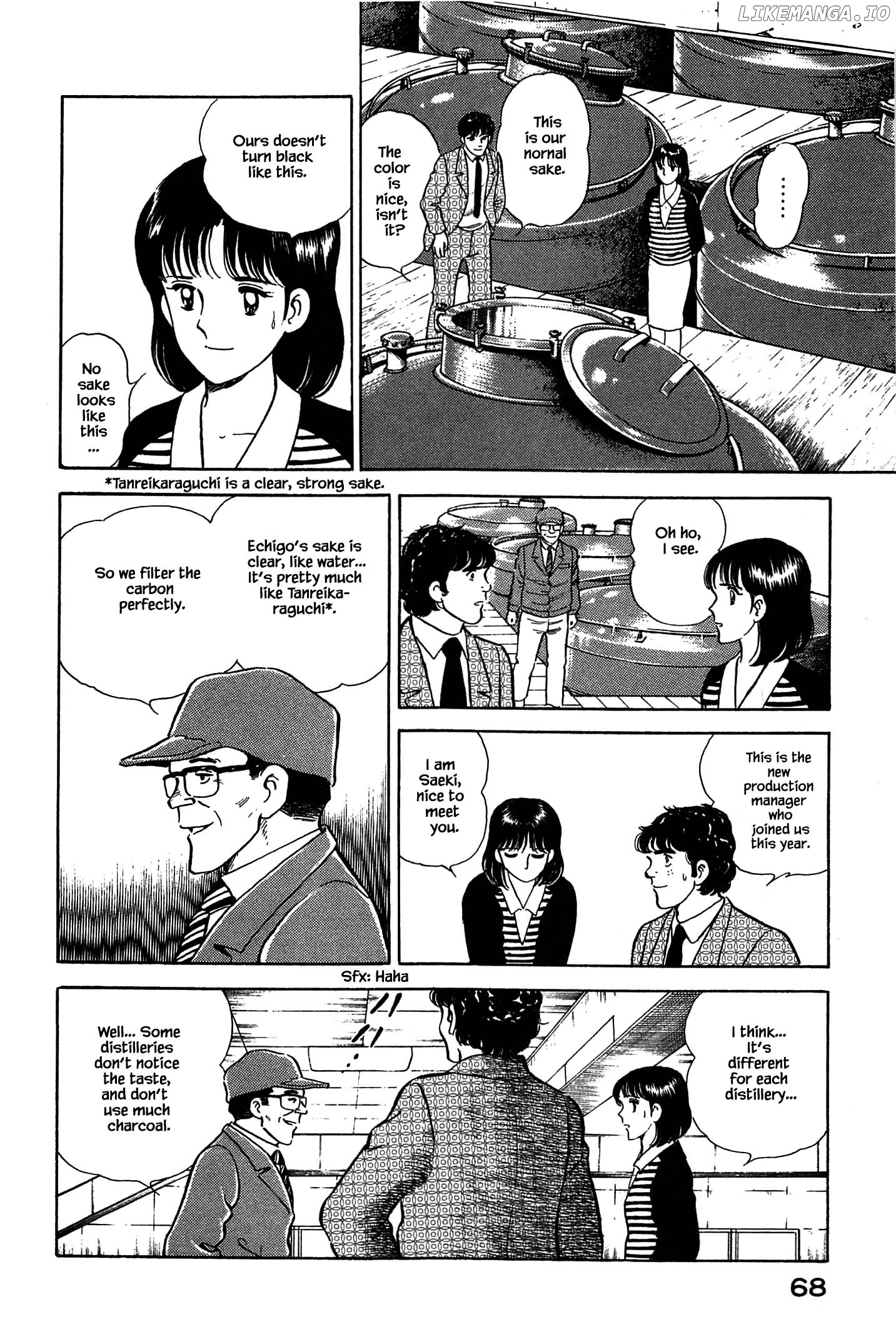 Natsuko's Sake chapter 69 - page 8