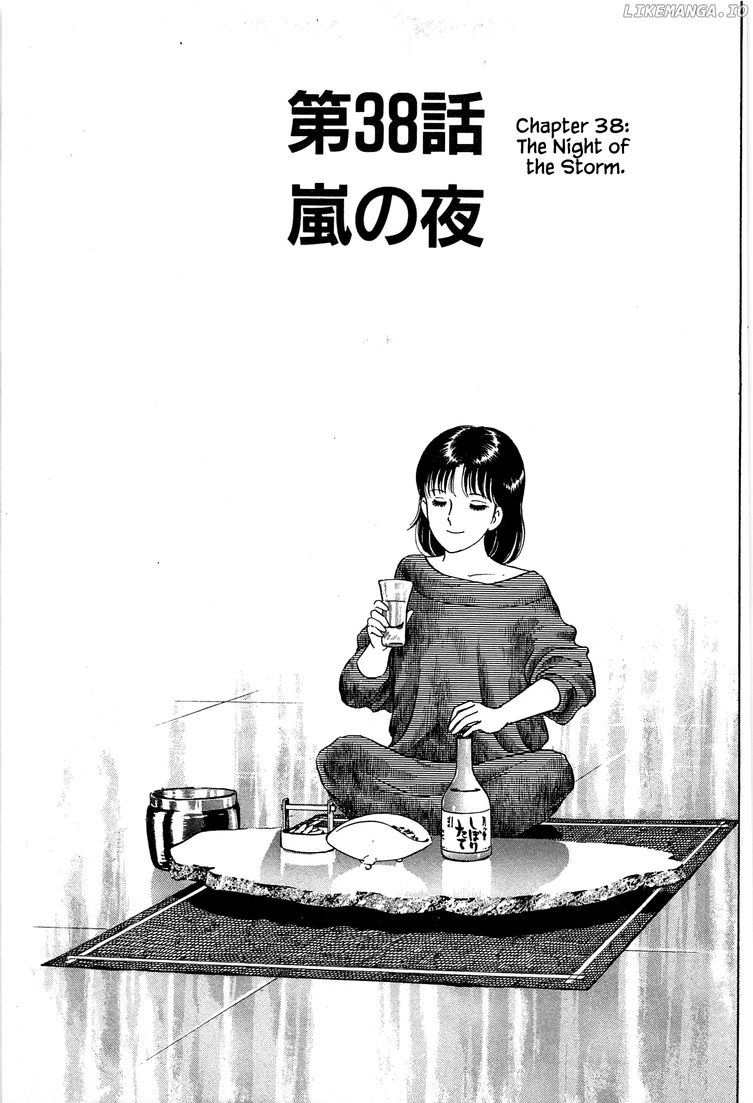 Natsuko's Sake chapter 38 - page 3
