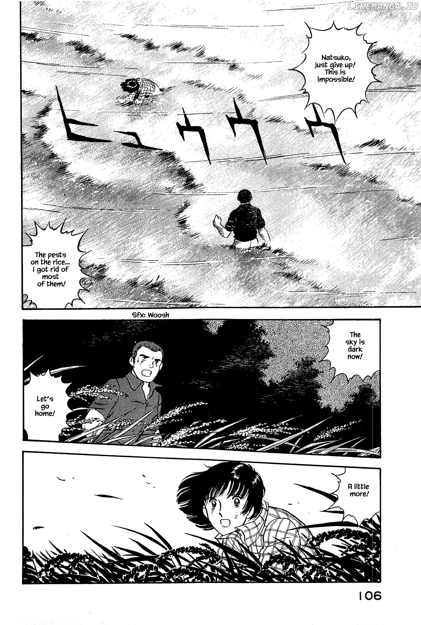 Natsuko's Sake chapter 38 - page 4