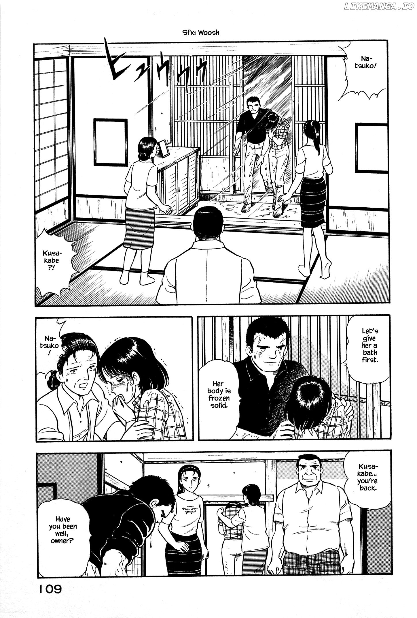 Natsuko's Sake chapter 38 - page 7