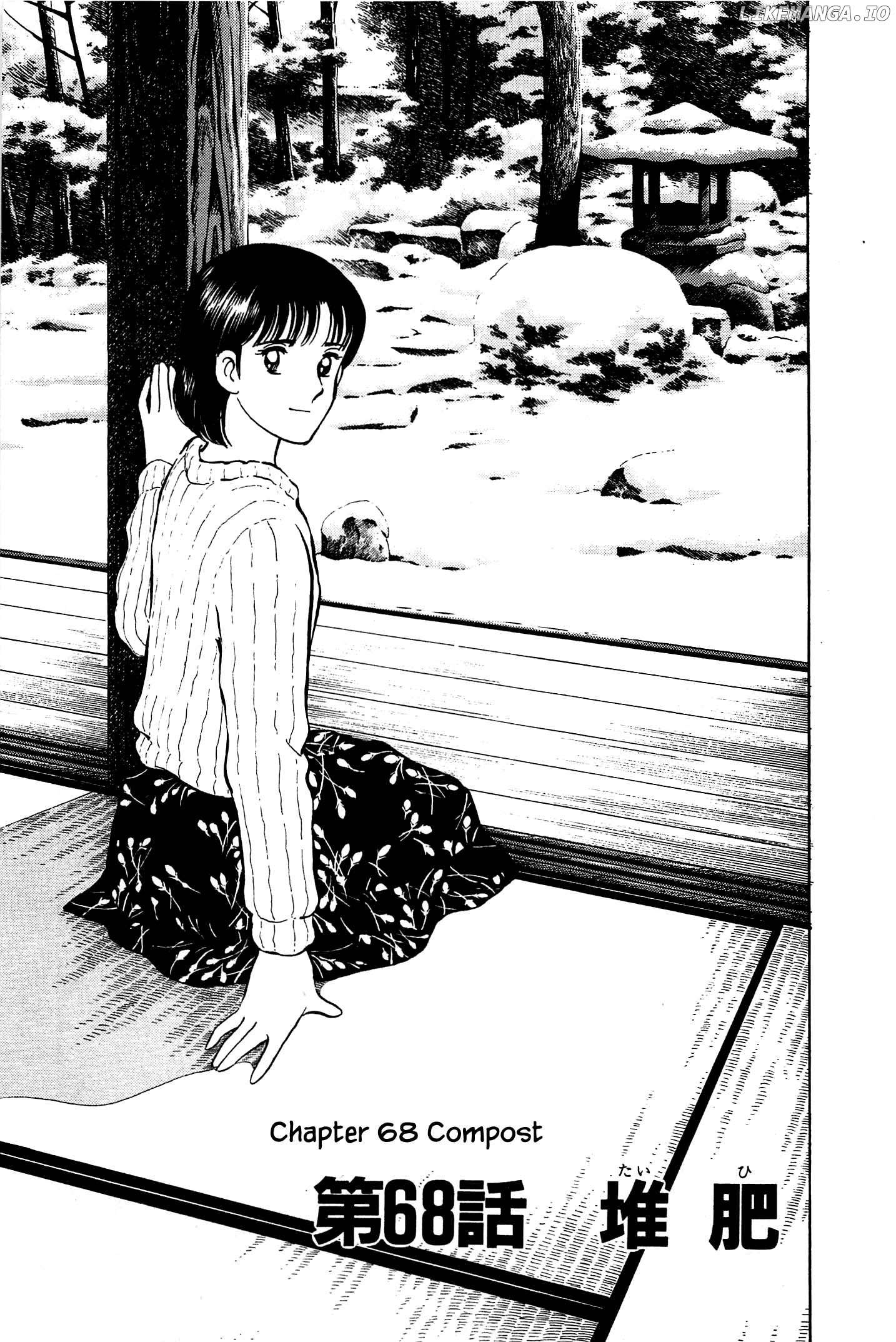 Natsuko's Sake chapter 68 - page 3