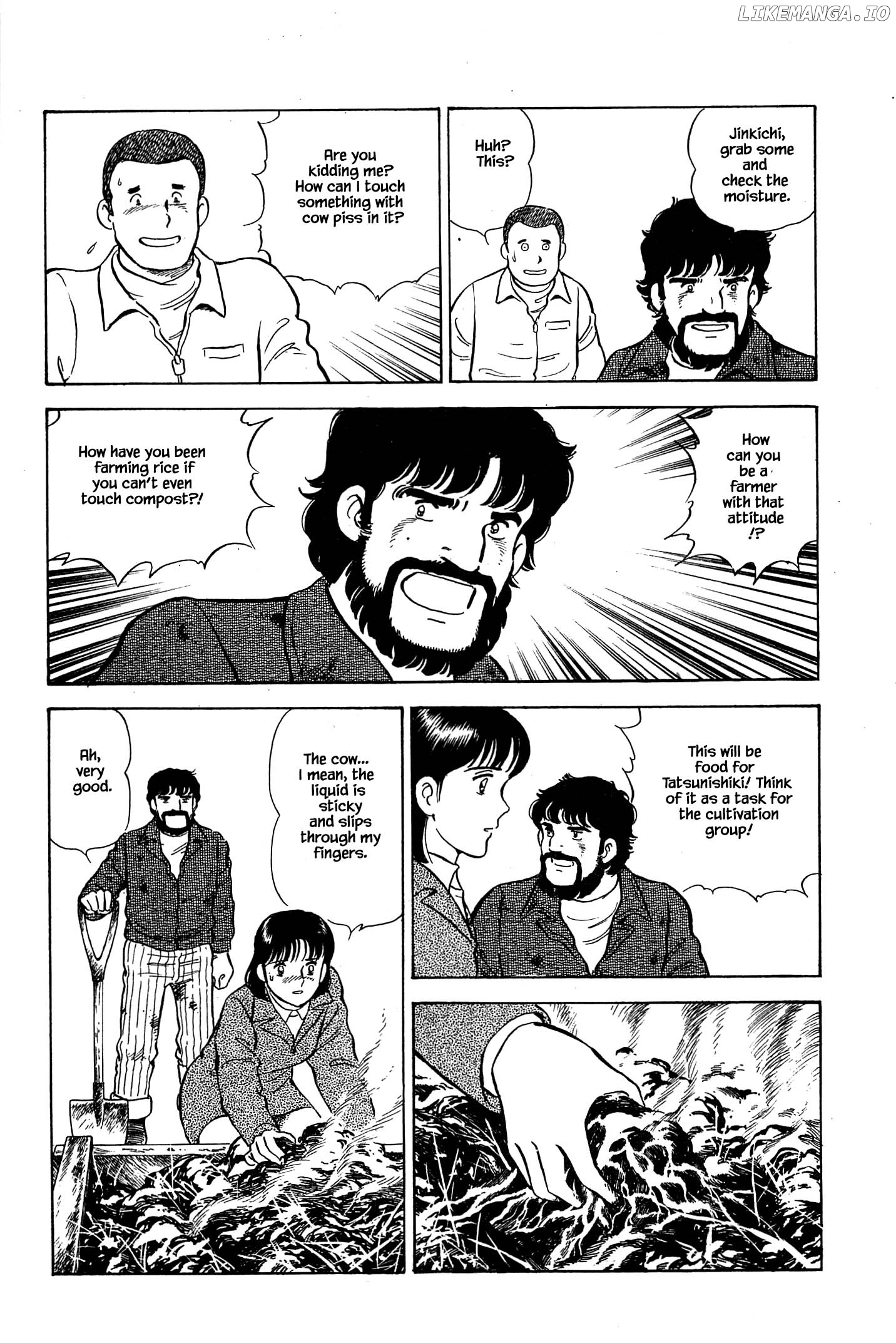 Natsuko's Sake chapter 68 - page 7