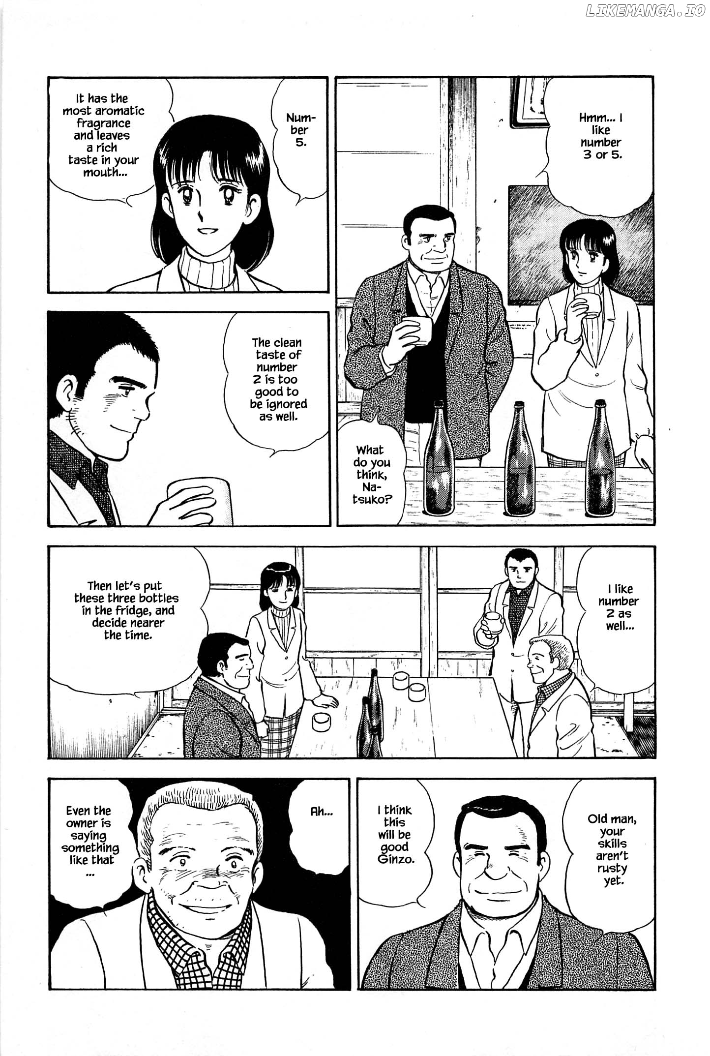 Natsuko's Sake chapter 67 - page 7