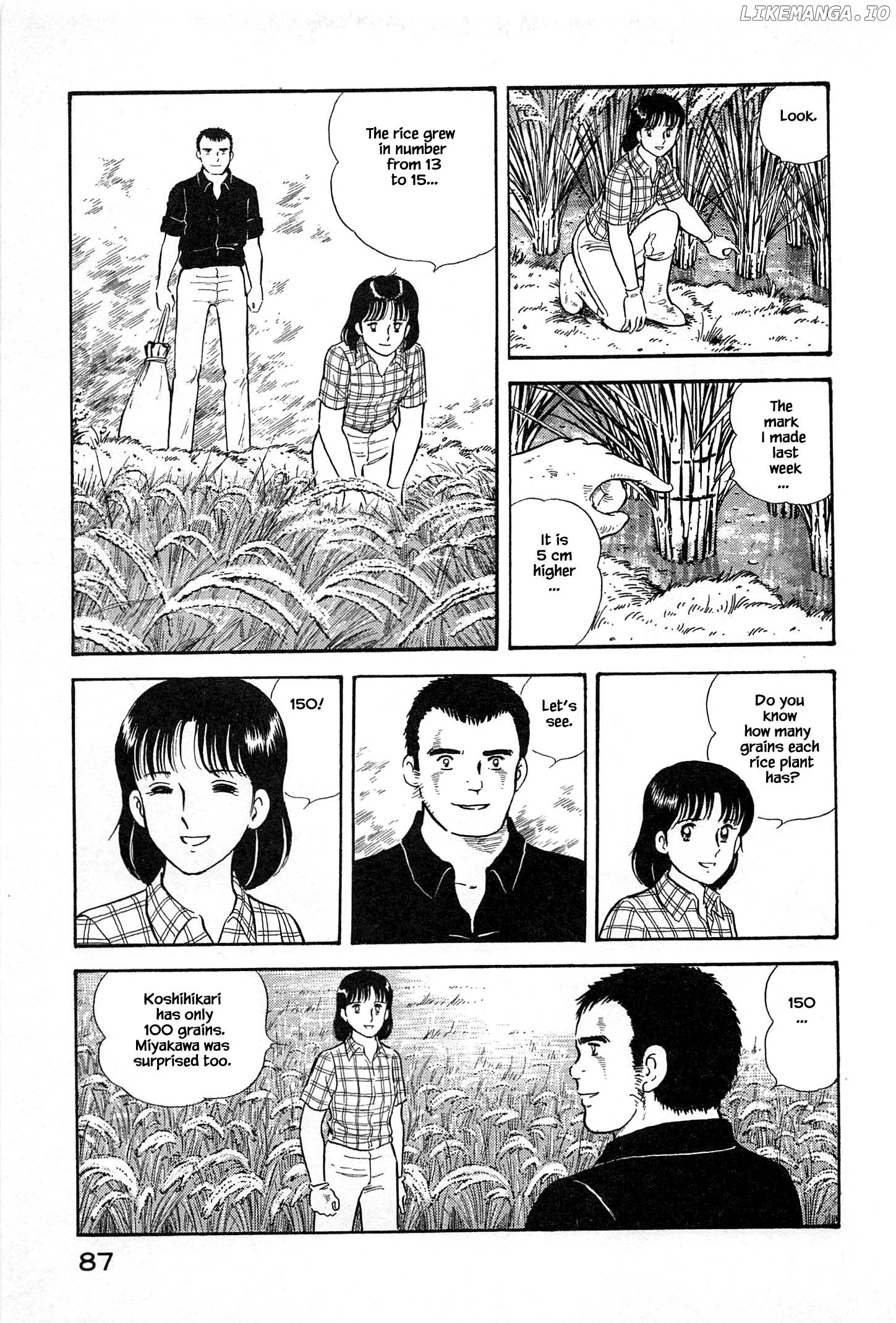 Natsuko's Sake chapter 37 - page 5