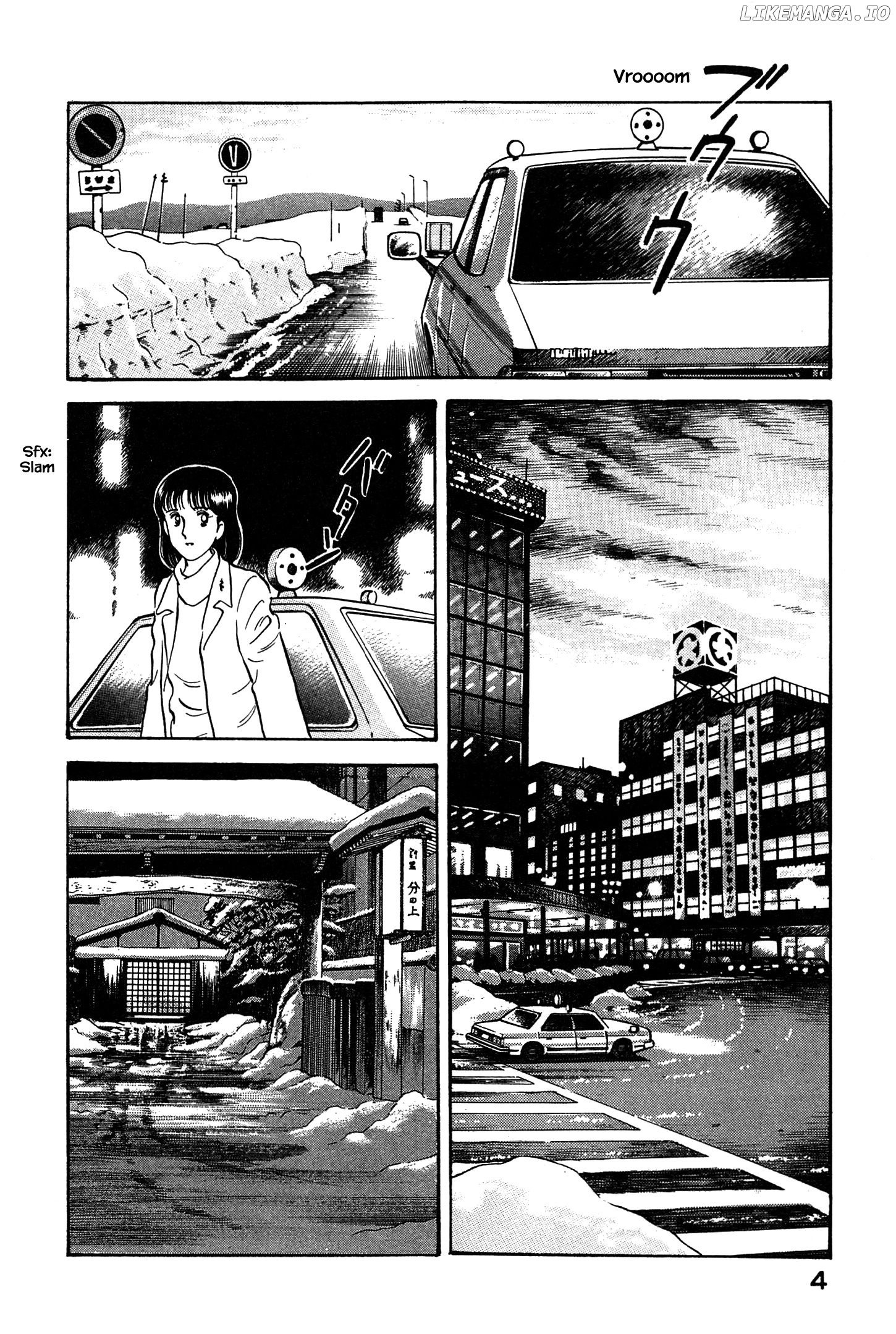 Natsuko's Sake chapter 66 - page 7