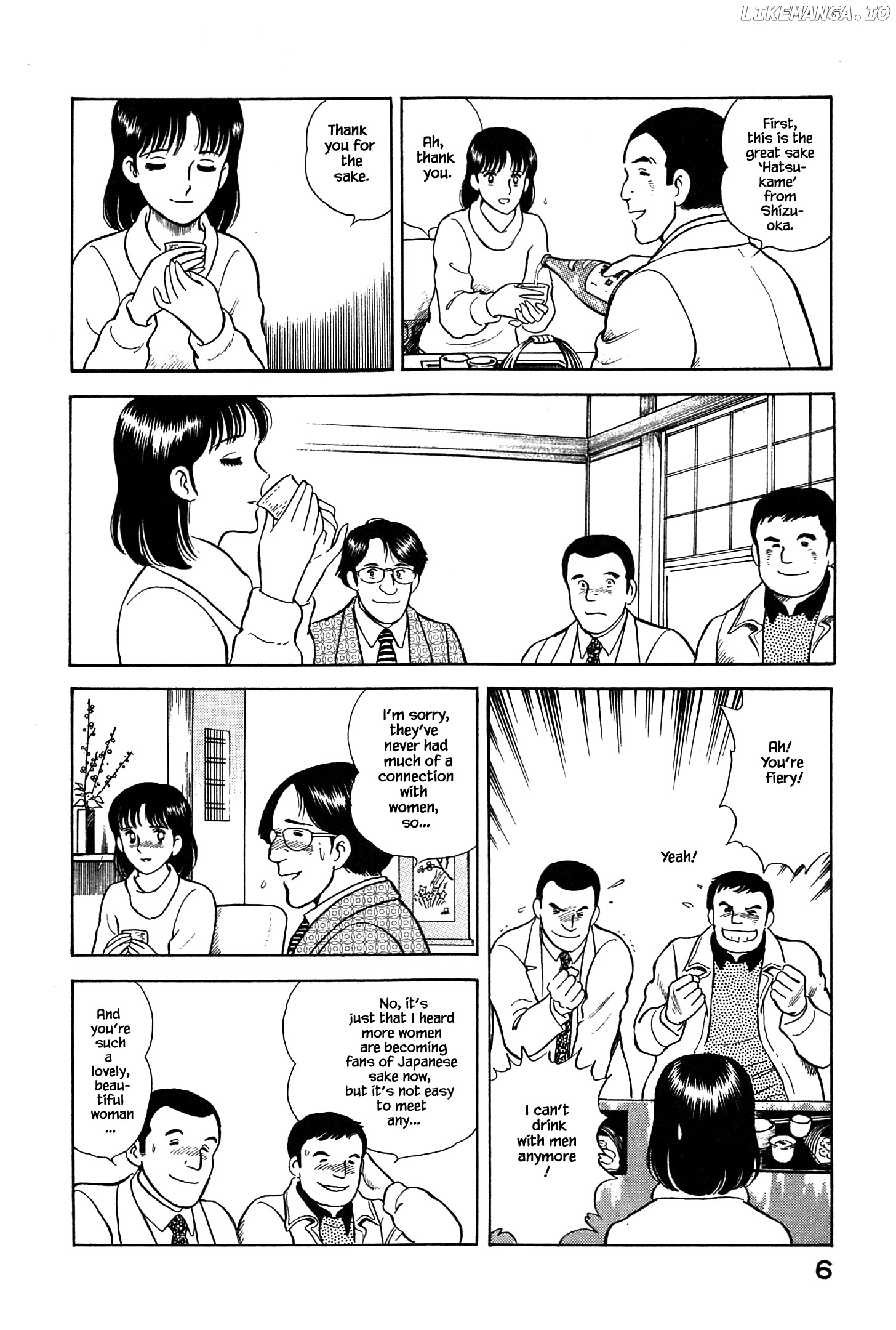 Natsuko's Sake chapter 66 - page 9