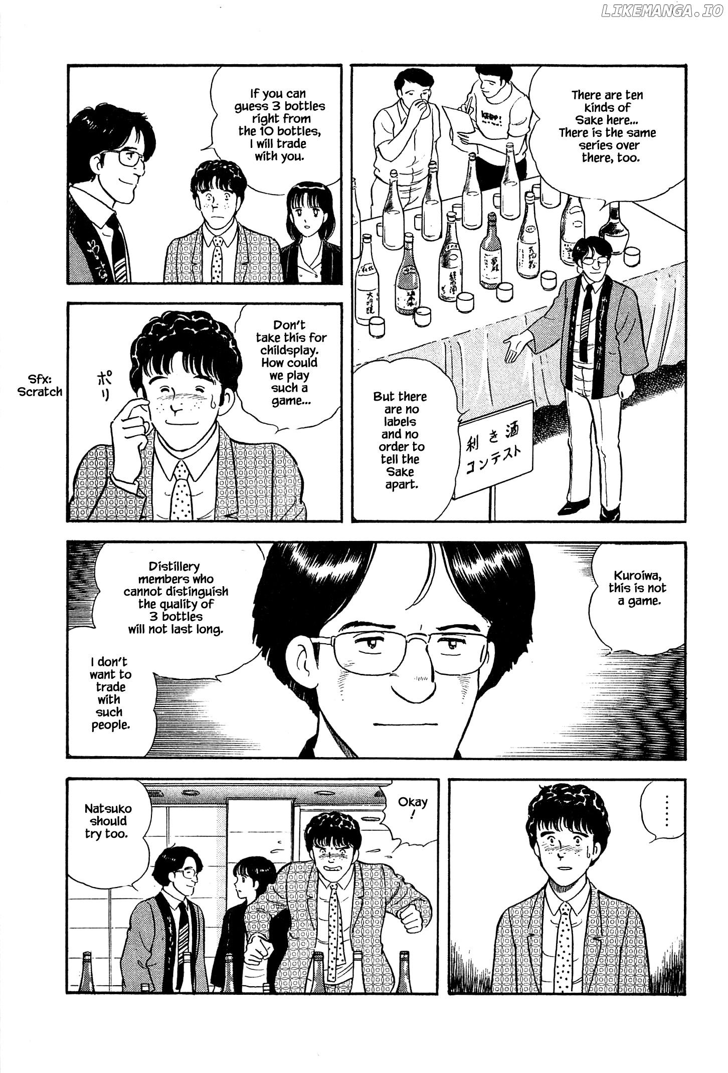 Natsuko's Sake chapter 36 - page 10