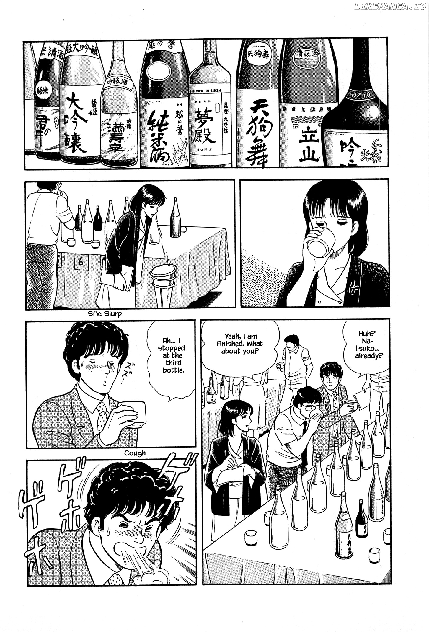 Natsuko's Sake chapter 36 - page 11