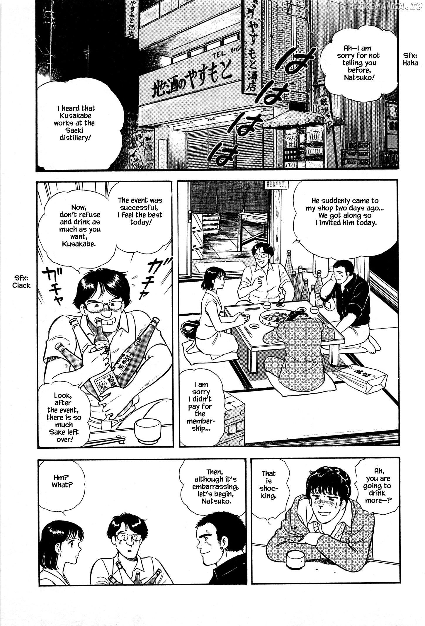 Natsuko's Sake chapter 36 - page 16