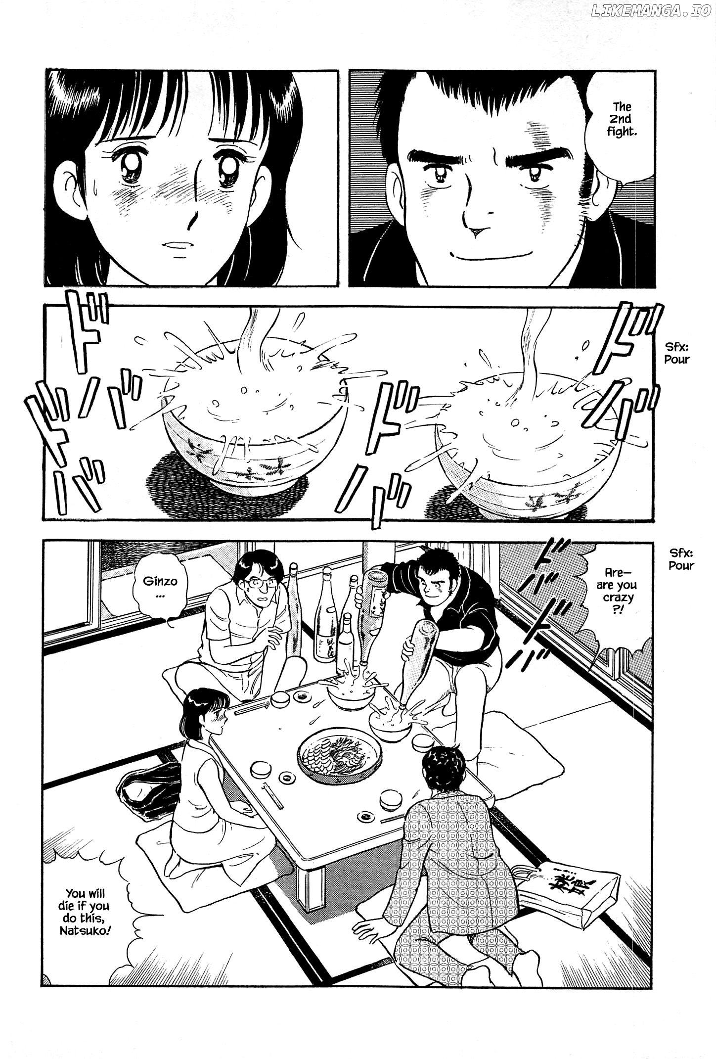 Natsuko's Sake chapter 36 - page 17