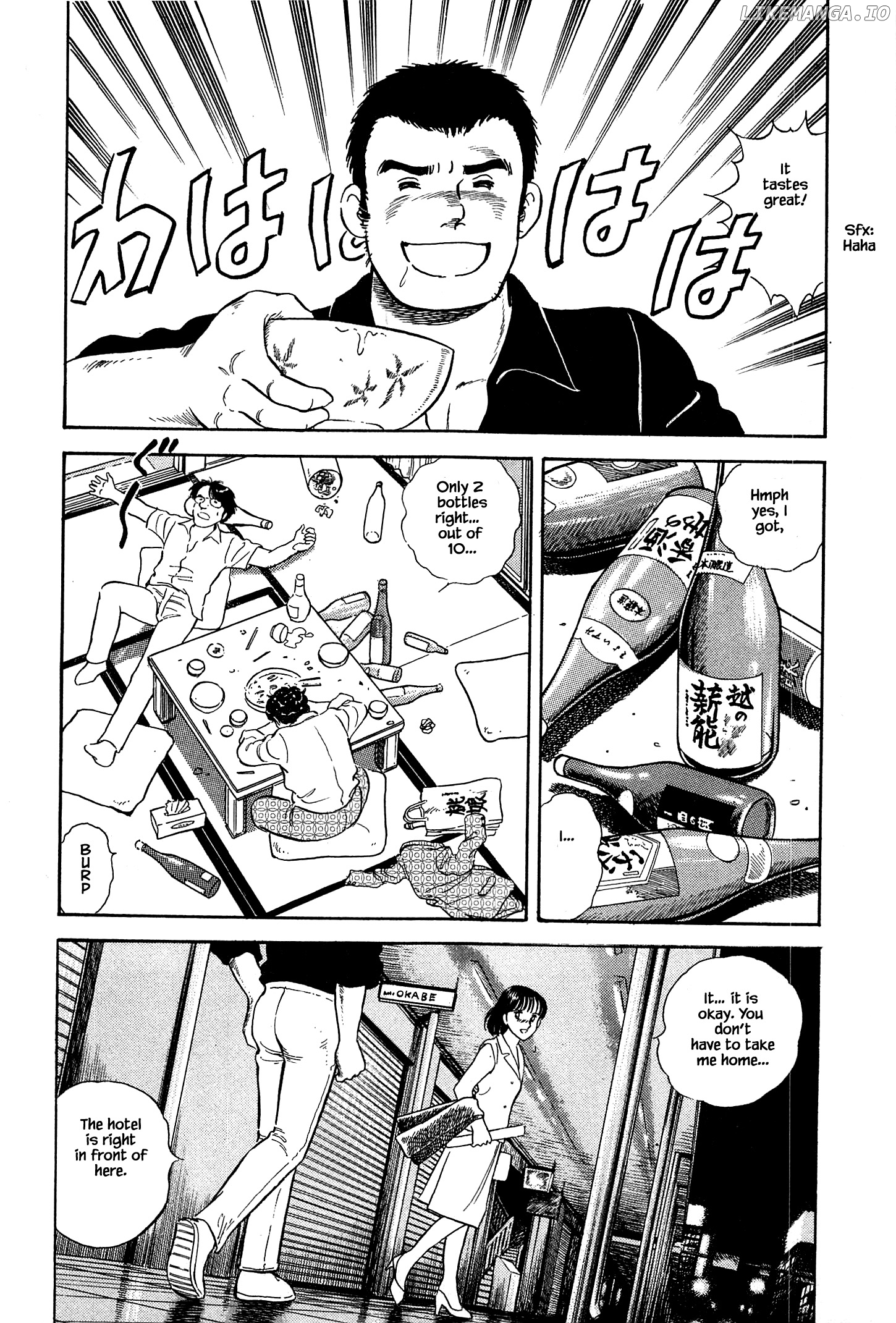 Natsuko's Sake chapter 36 - page 19
