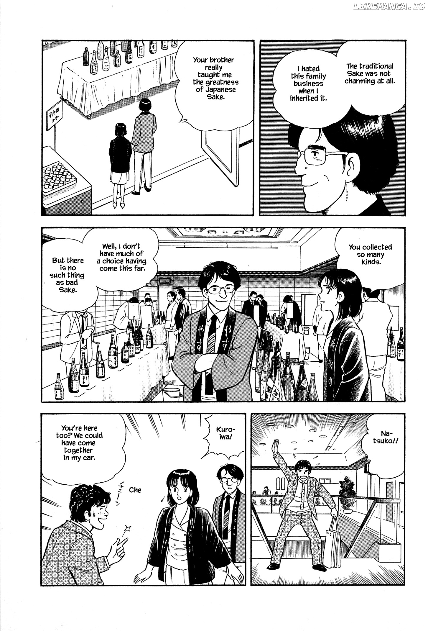 Natsuko's Sake chapter 36 - page 8