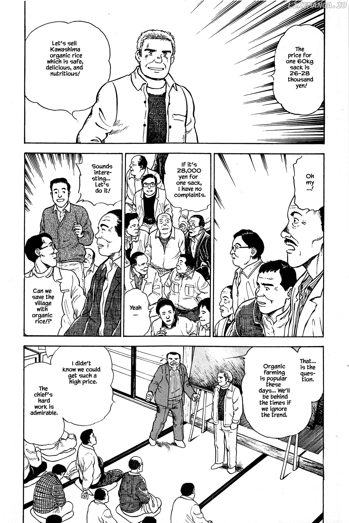 Natsuko's Sake chapter 65 - page 6