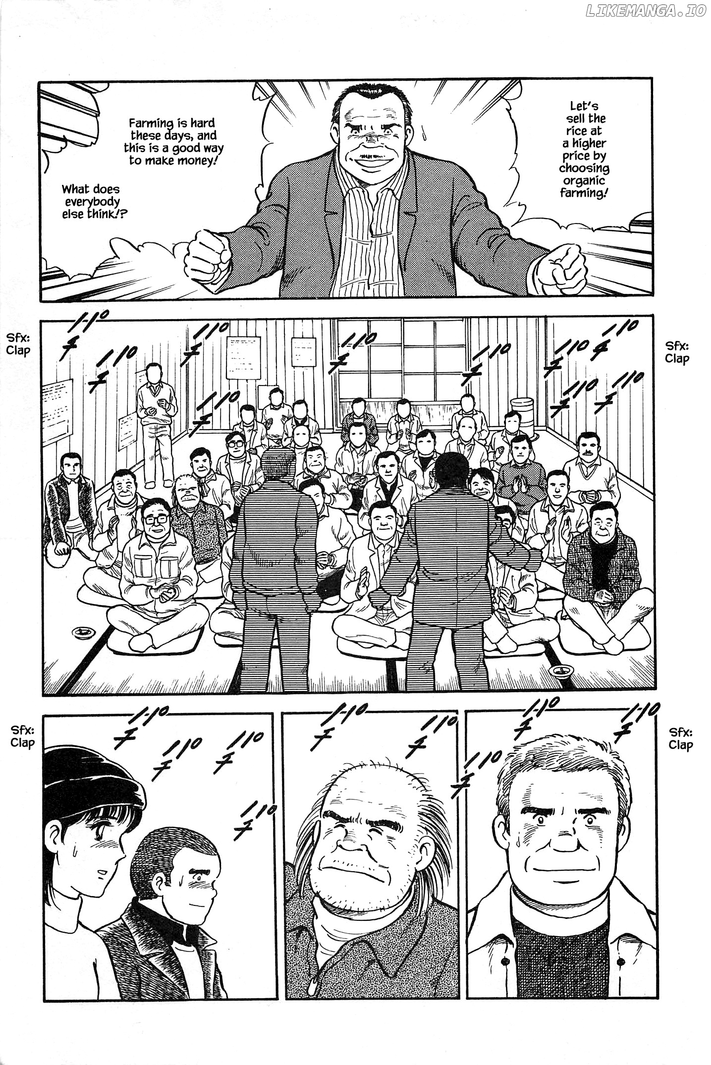 Natsuko's Sake chapter 65 - page 7