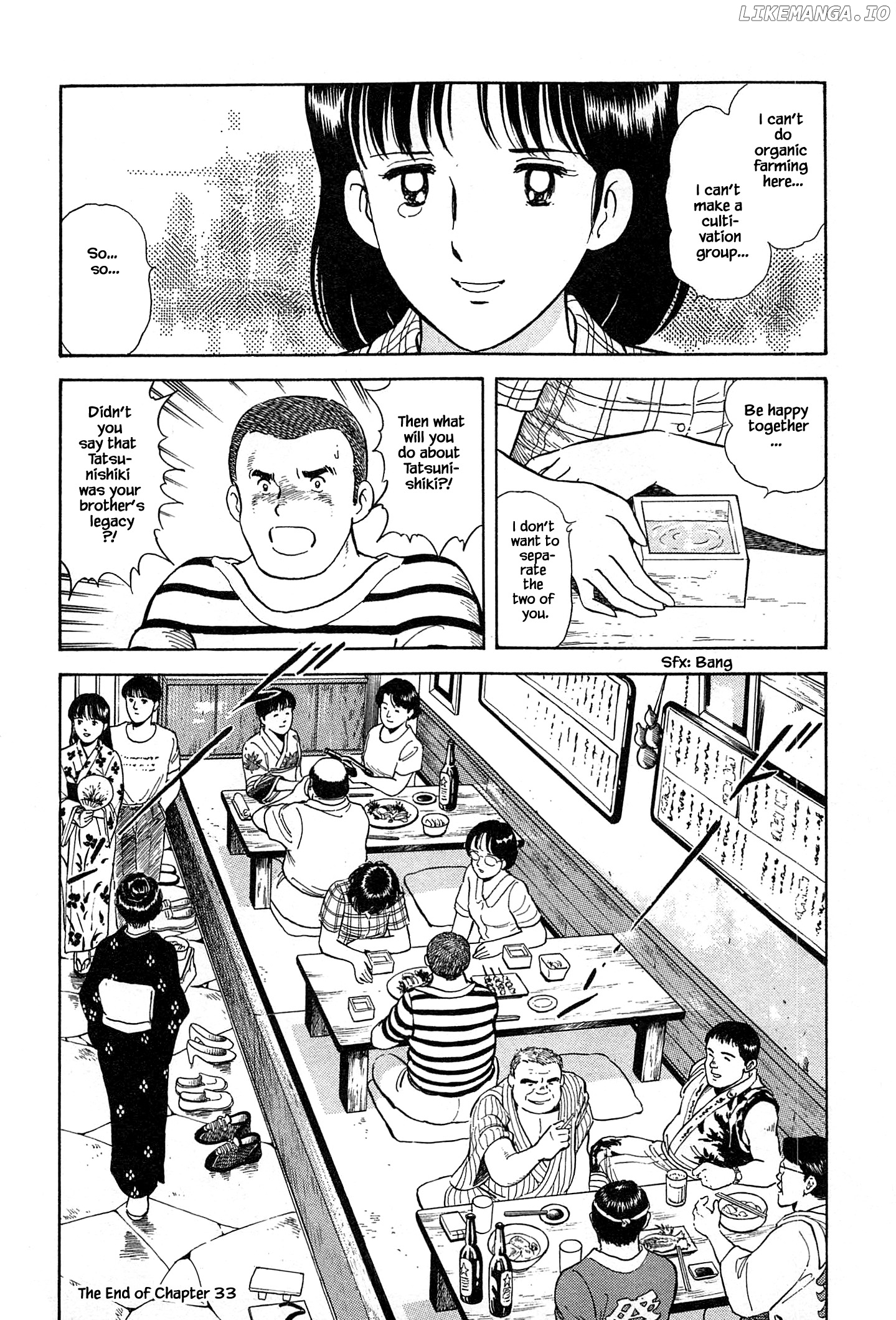Natsuko's Sake chapter 33 - page 28