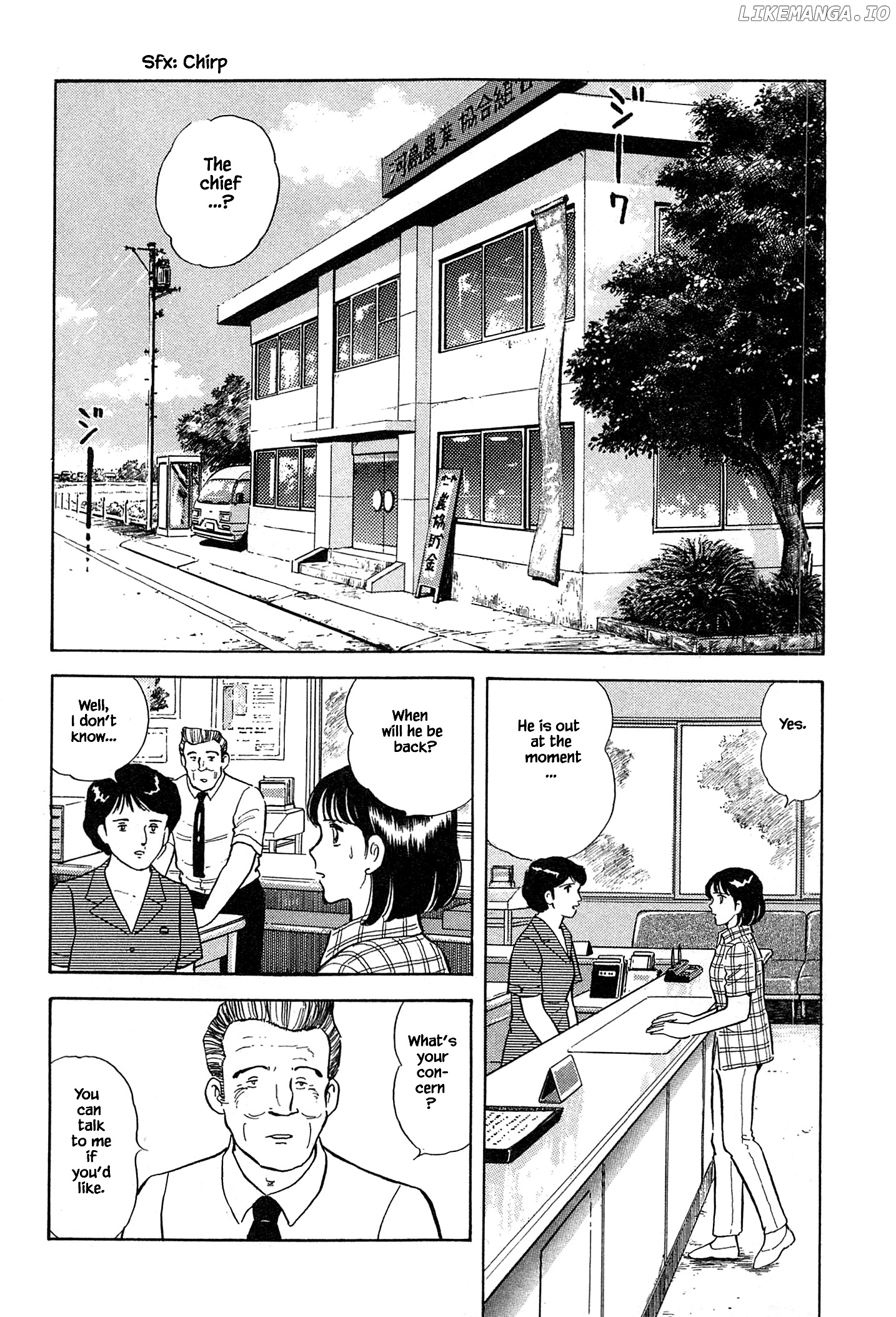 Natsuko's Sake chapter 33 - page 8