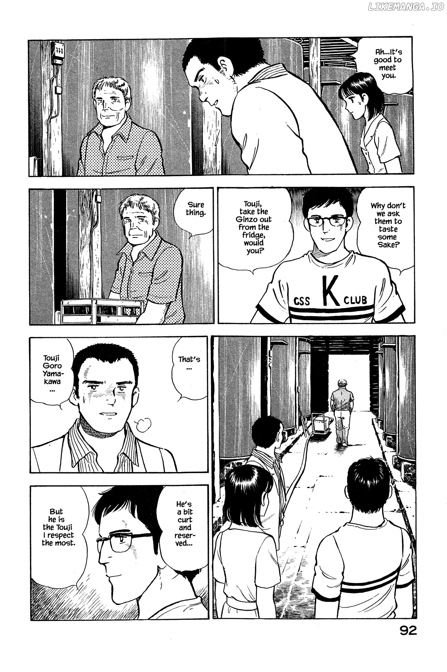 Natsuko's Sake chapter 92 - page 10