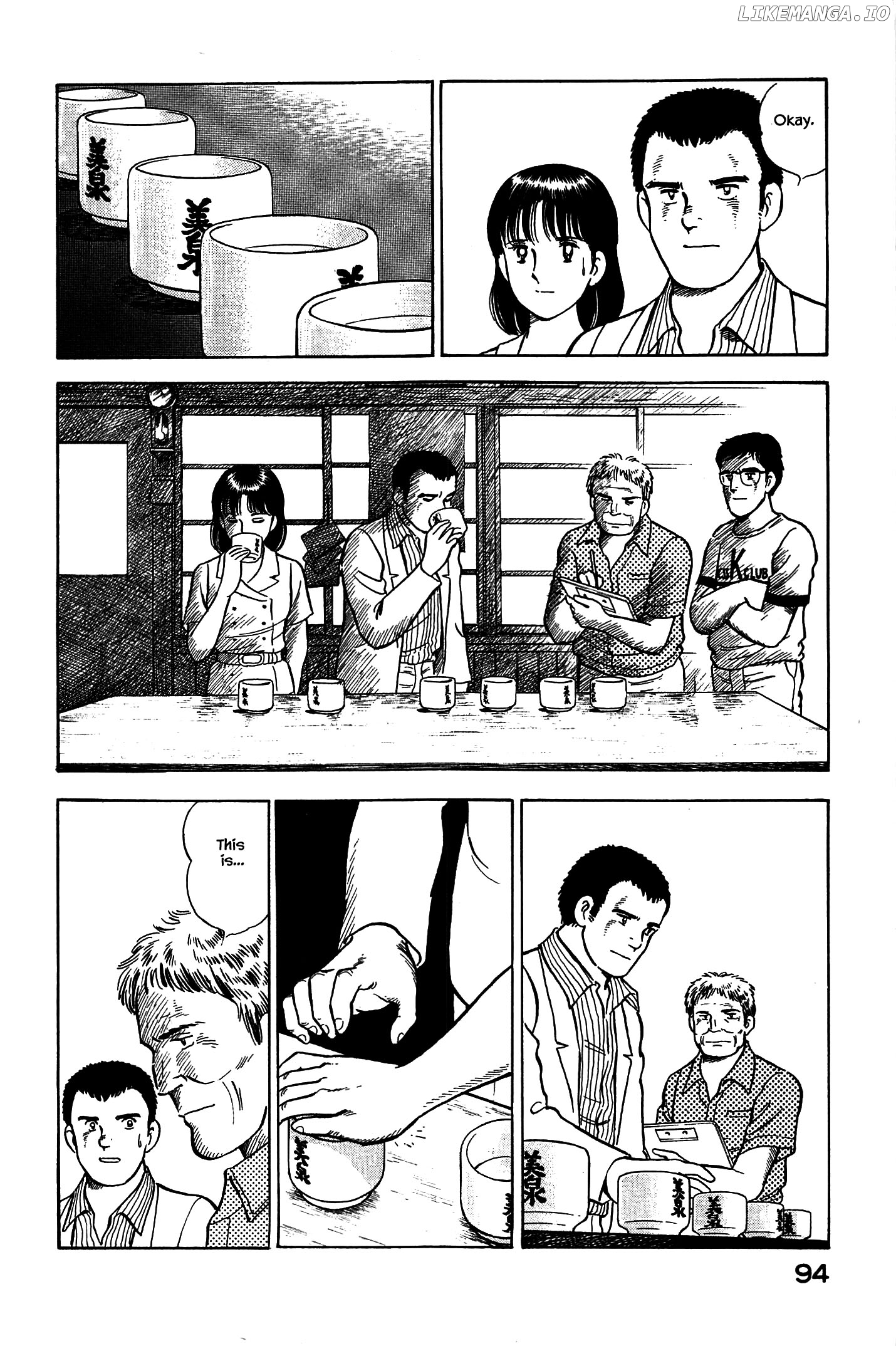 Natsuko's Sake chapter 92 - page 12