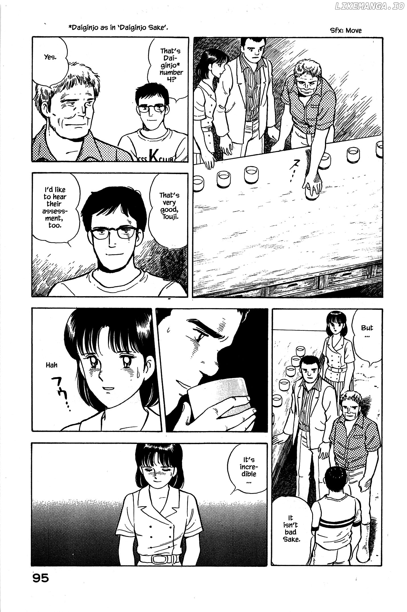 Natsuko's Sake chapter 92 - page 13