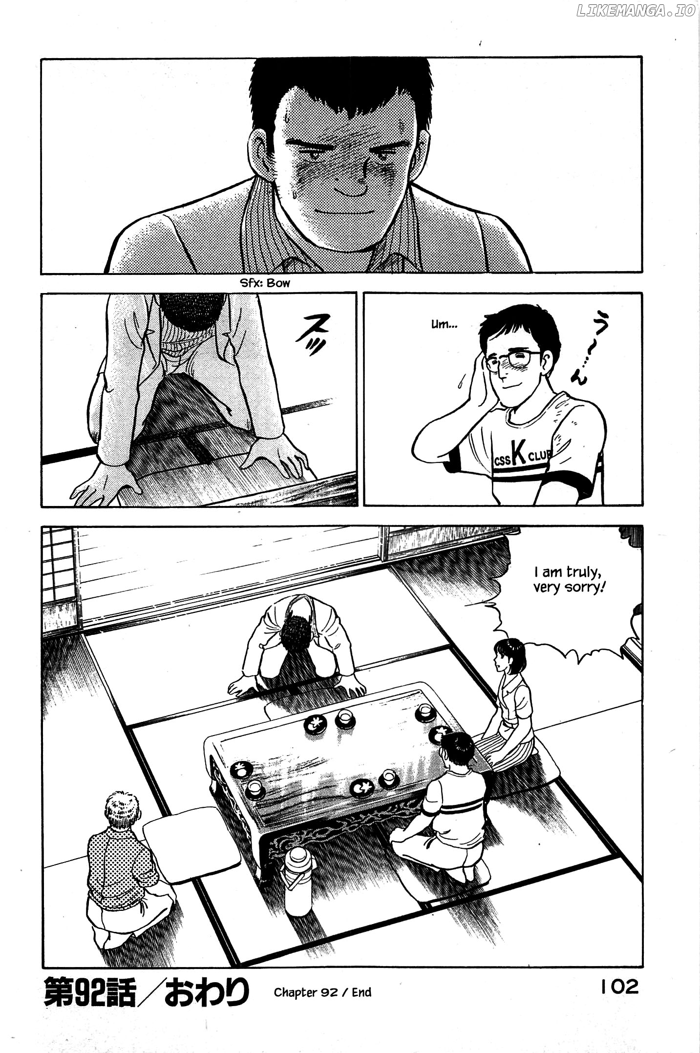 Natsuko's Sake chapter 92 - page 20