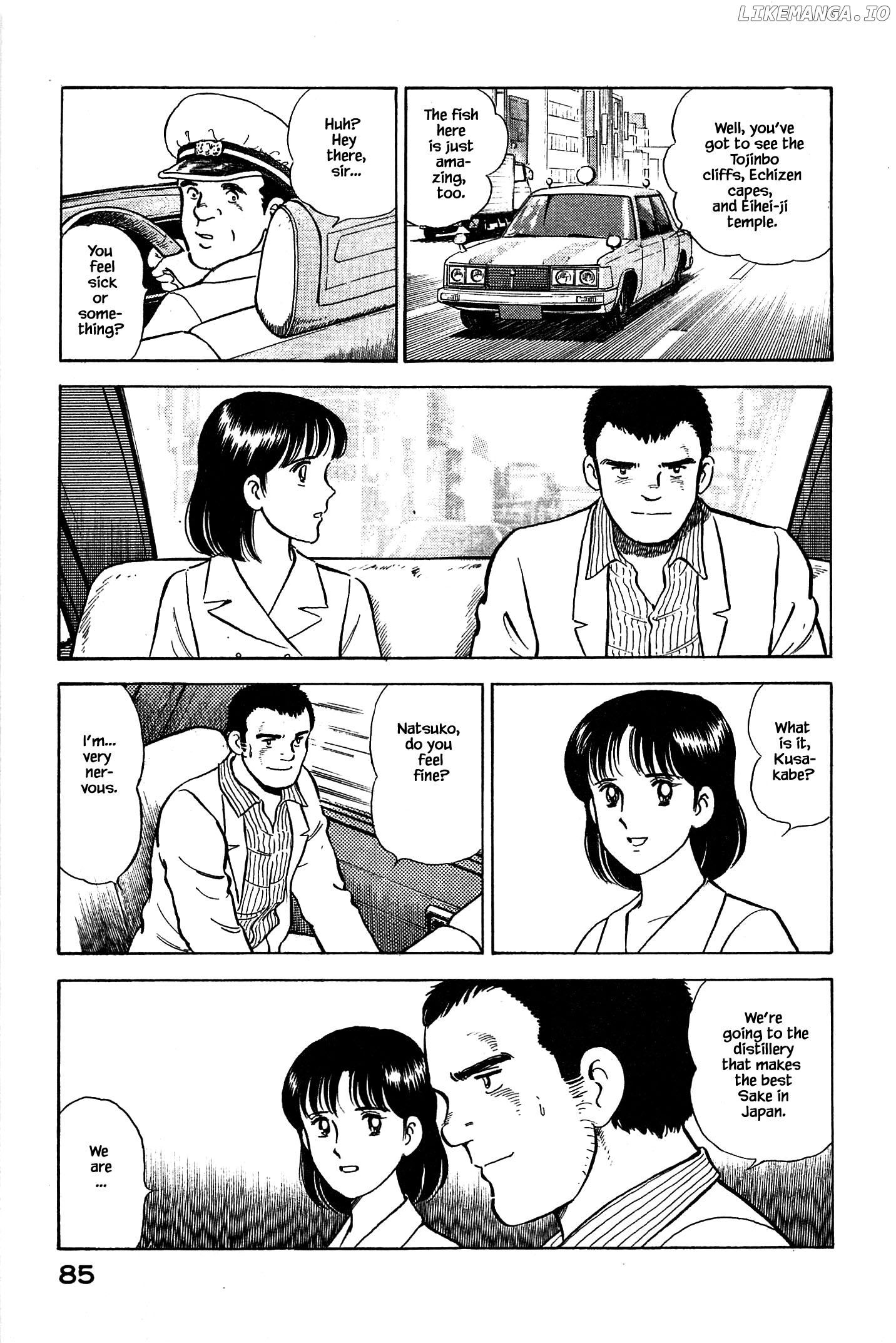 Natsuko's Sake chapter 92 - page 3