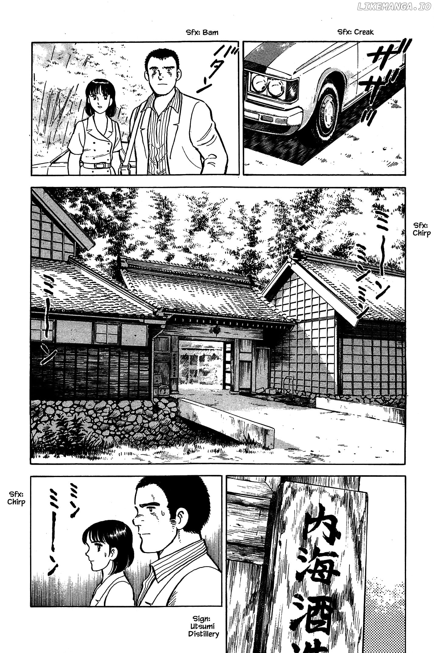 Natsuko's Sake chapter 92 - page 4