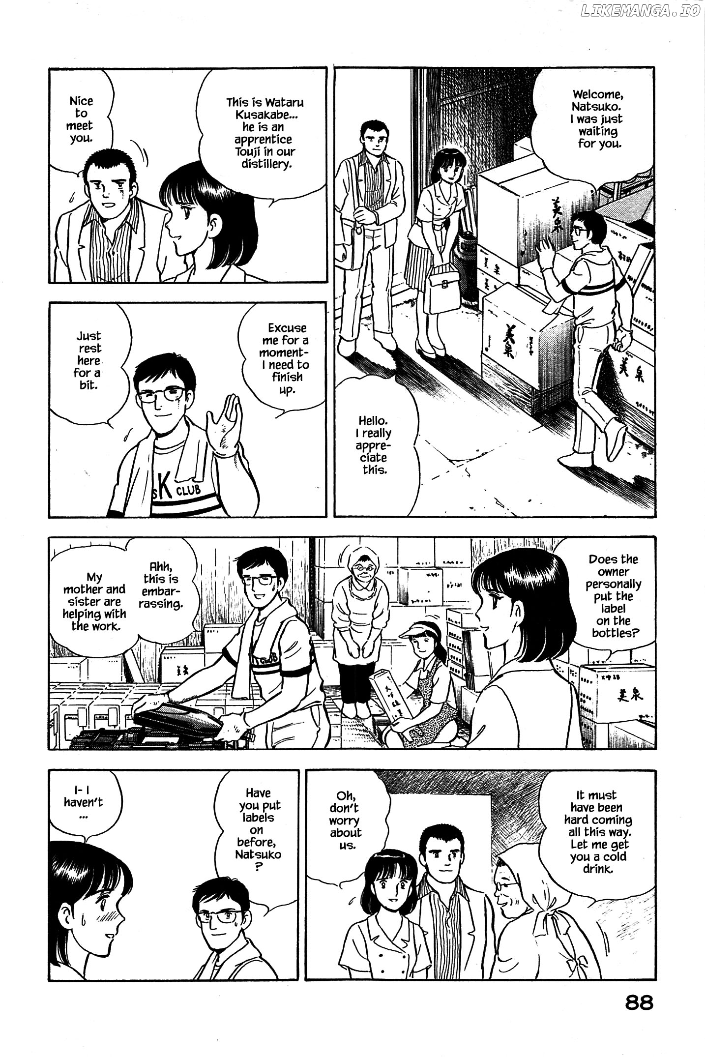 Natsuko's Sake chapter 92 - page 6