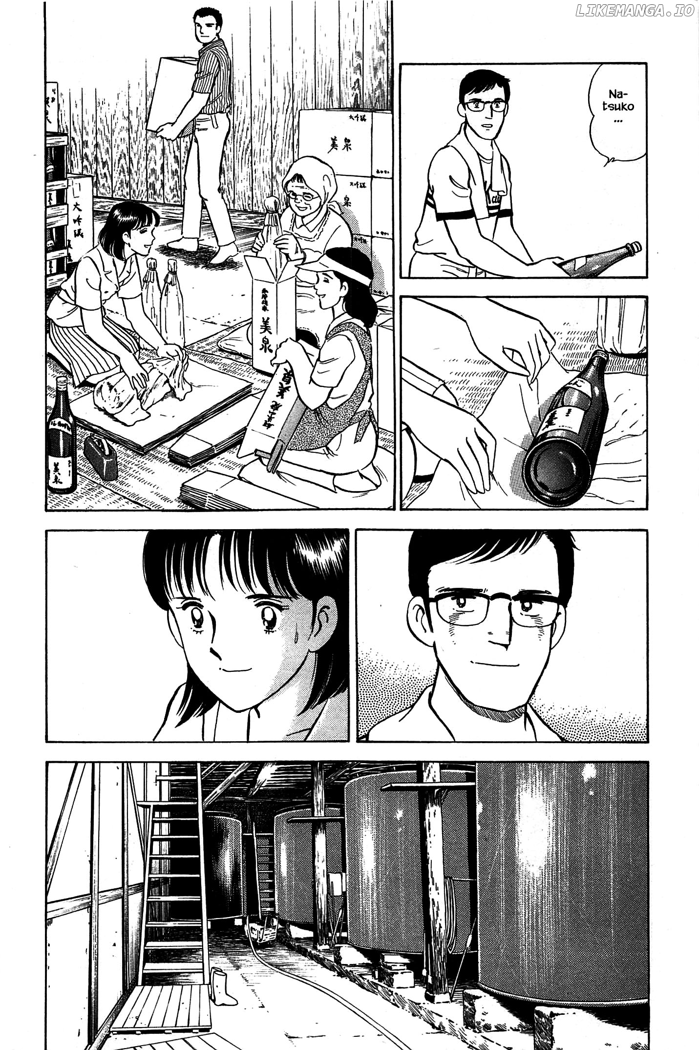 Natsuko's Sake chapter 92 - page 8