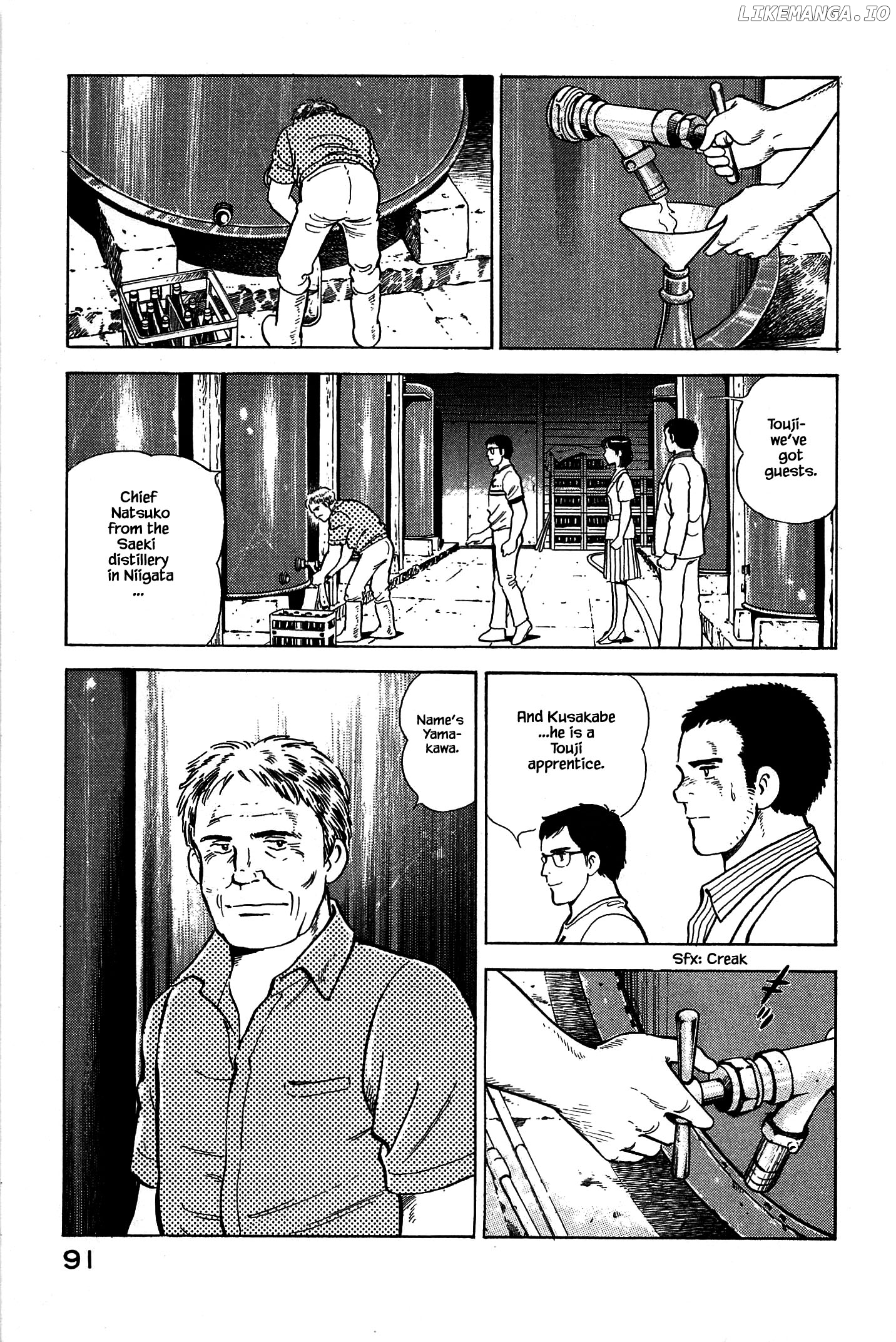 Natsuko's Sake chapter 92 - page 9