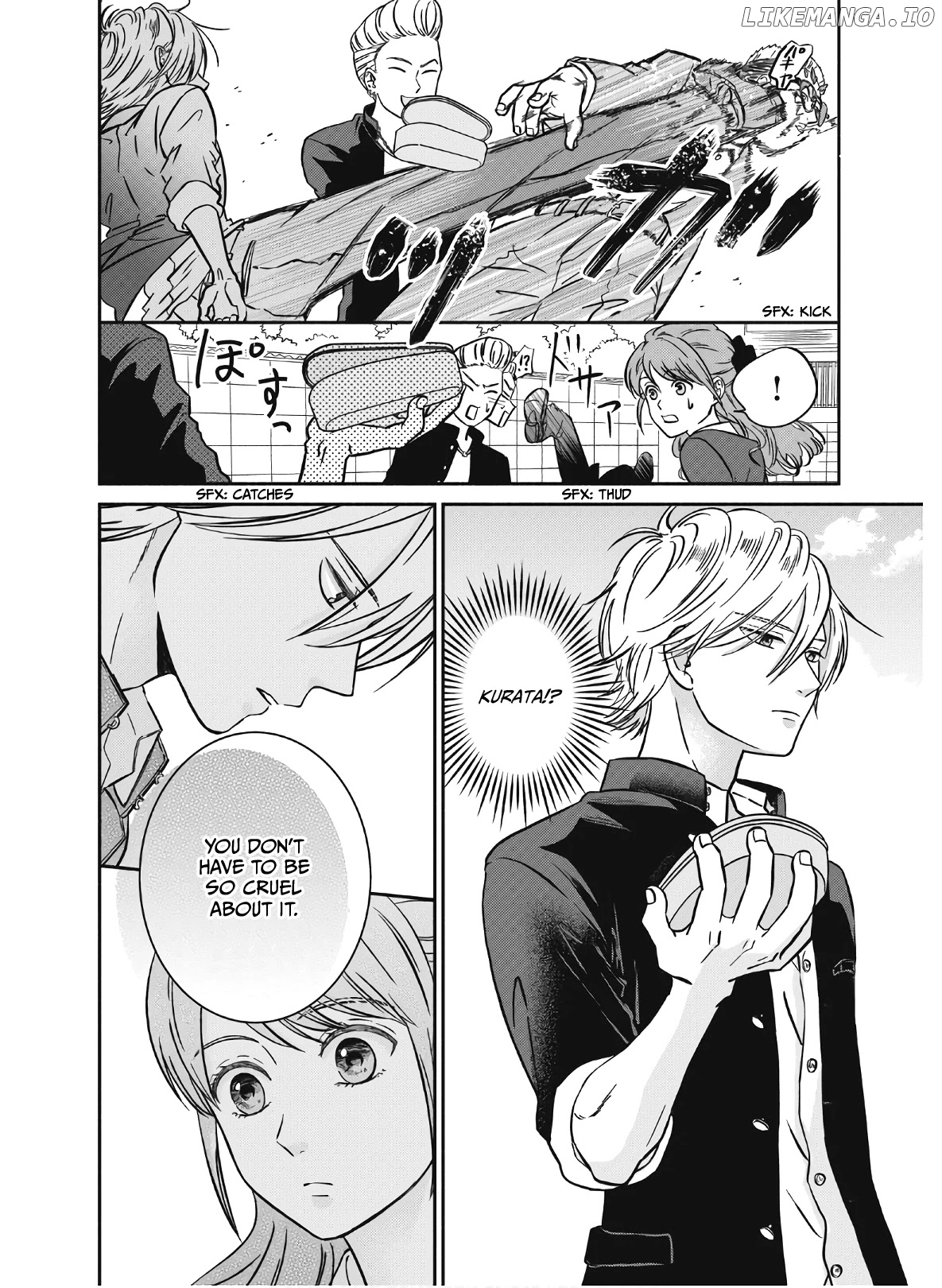 Mochizuki-sanchi no Yankee chapter 1 - page 21