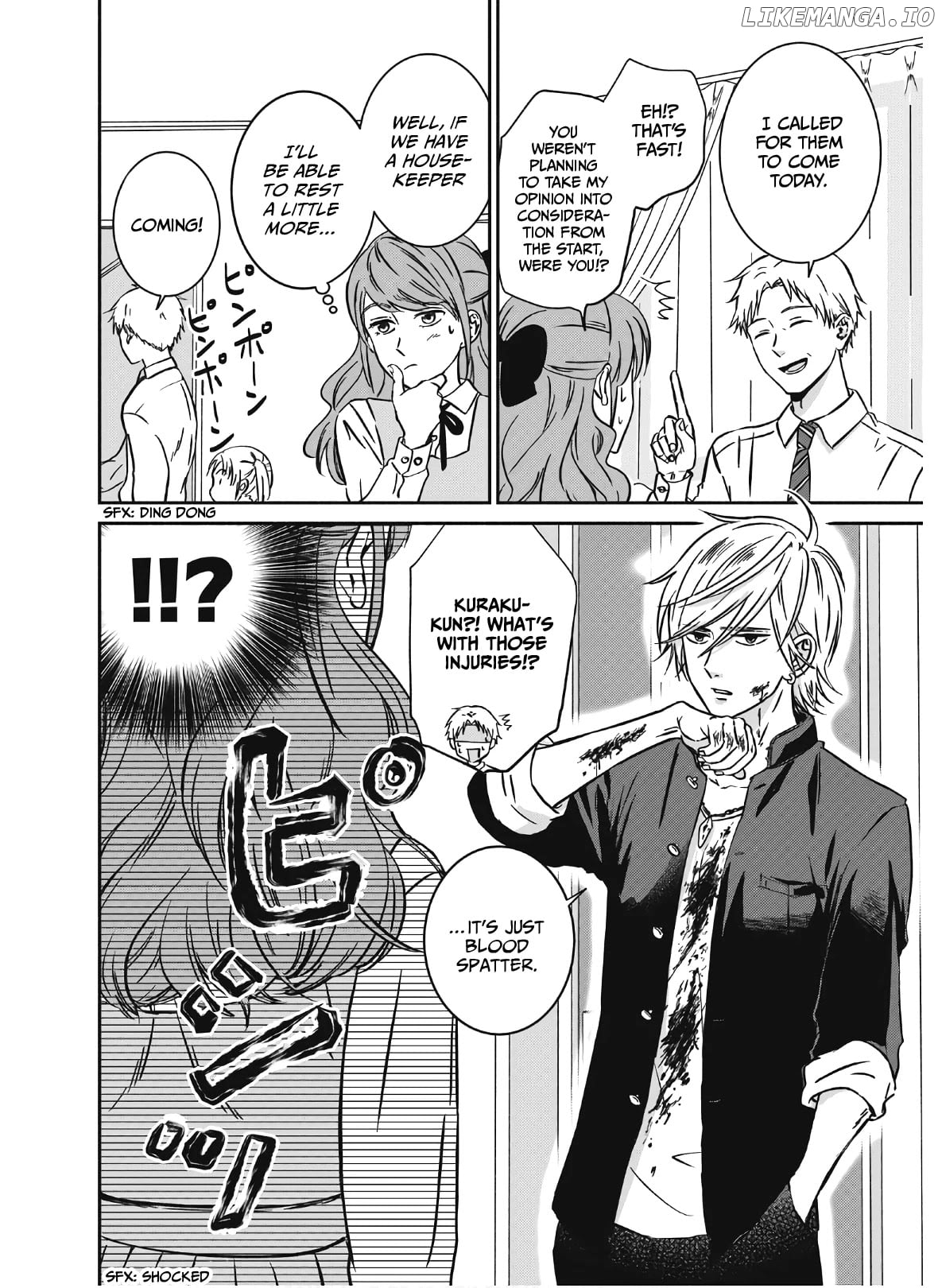 Mochizuki-sanchi no Yankee chapter 1 - page 7