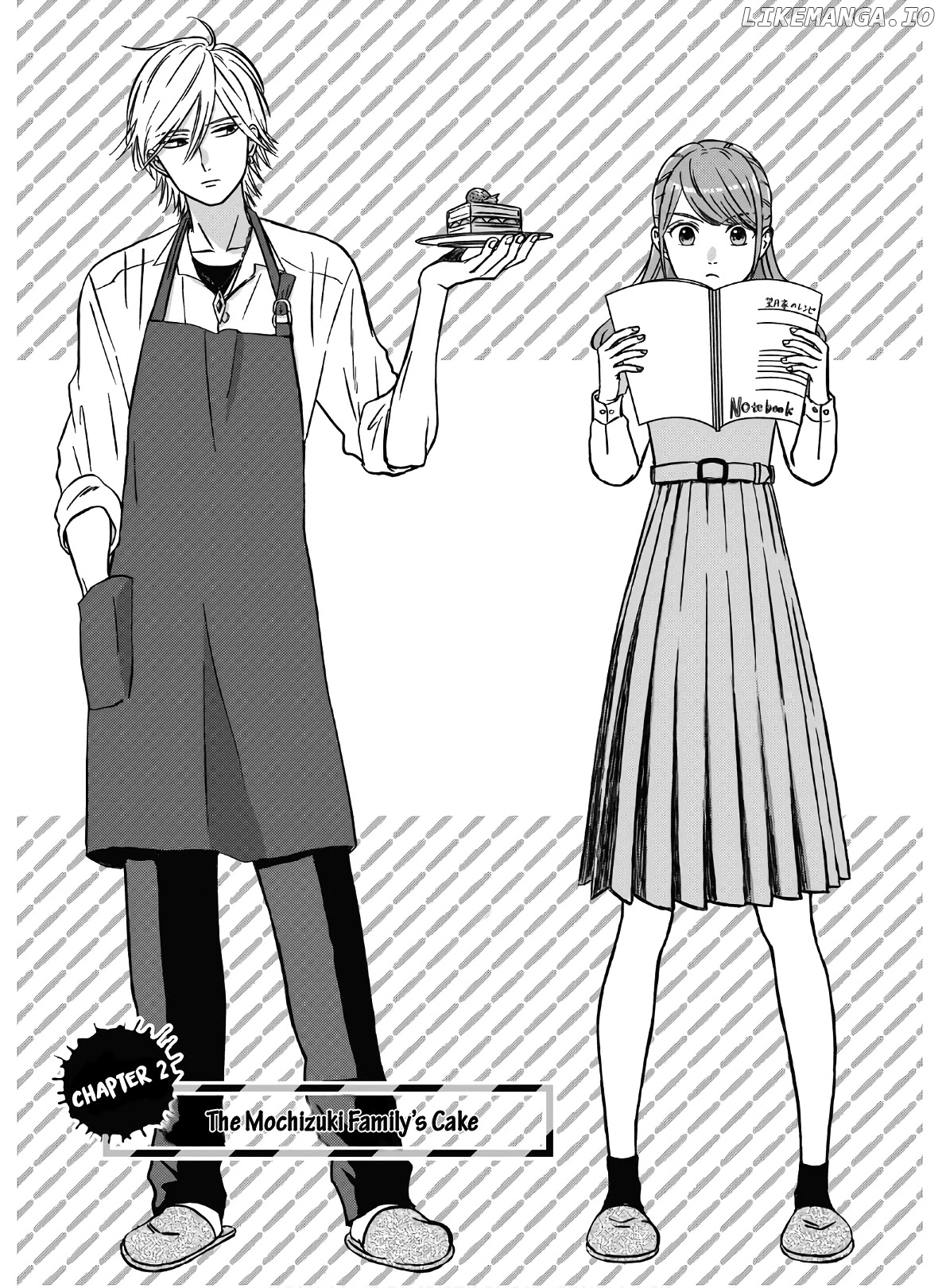Mochizuki-sanchi no Yankee chapter 2 - page 6