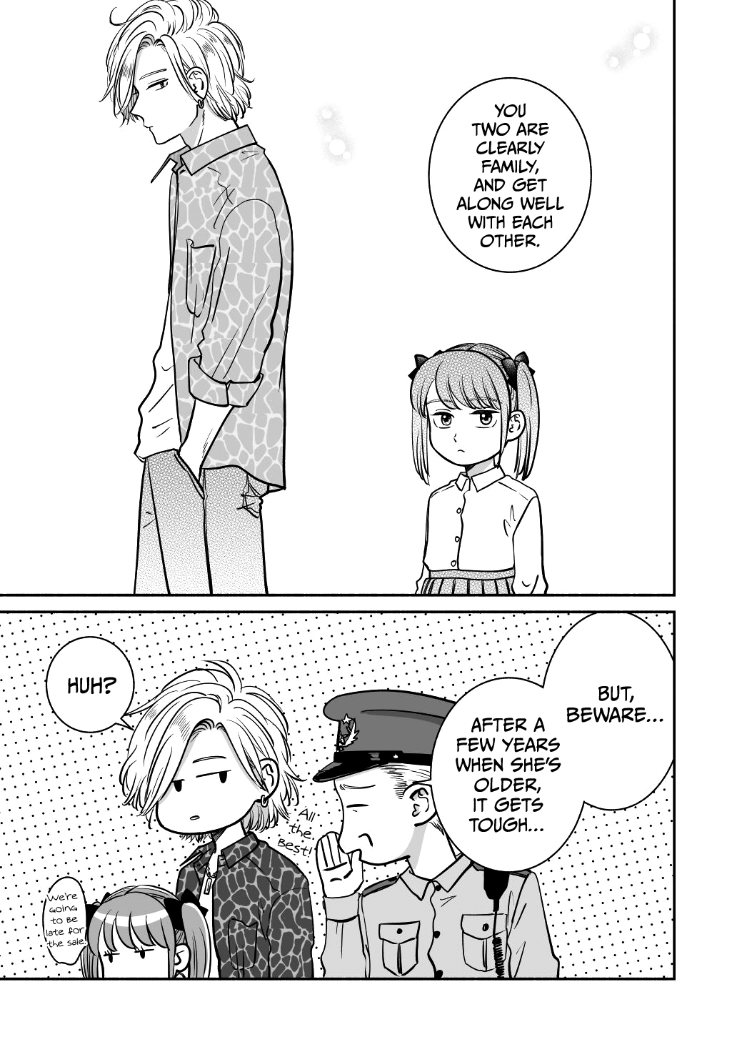 Mochizuki-sanchi no Yankee chapter 21 - page 21