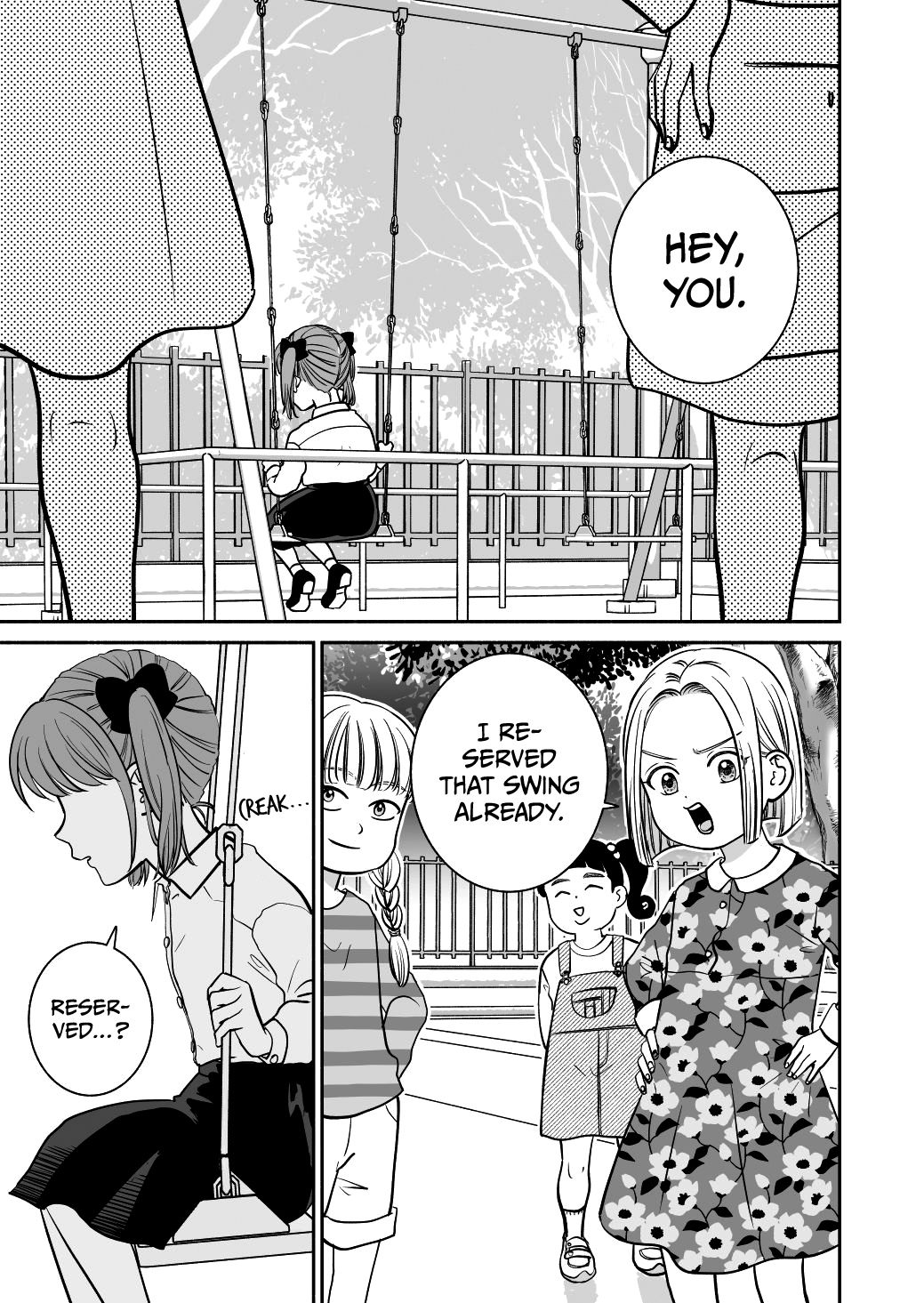 Mochizuki-sanchi no Yankee chapter 21 - page 5