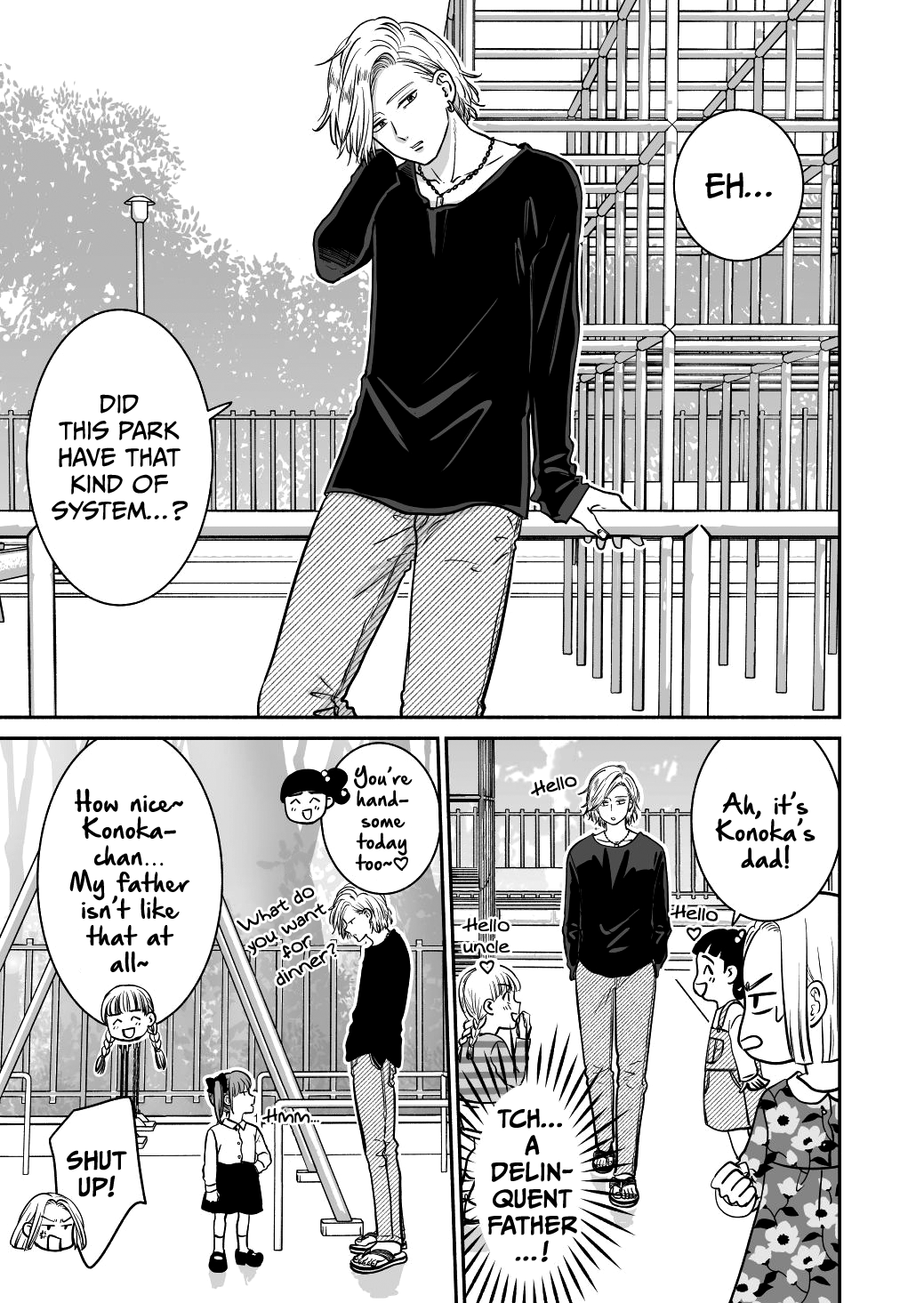 Mochizuki-sanchi no Yankee chapter 21 - page 7