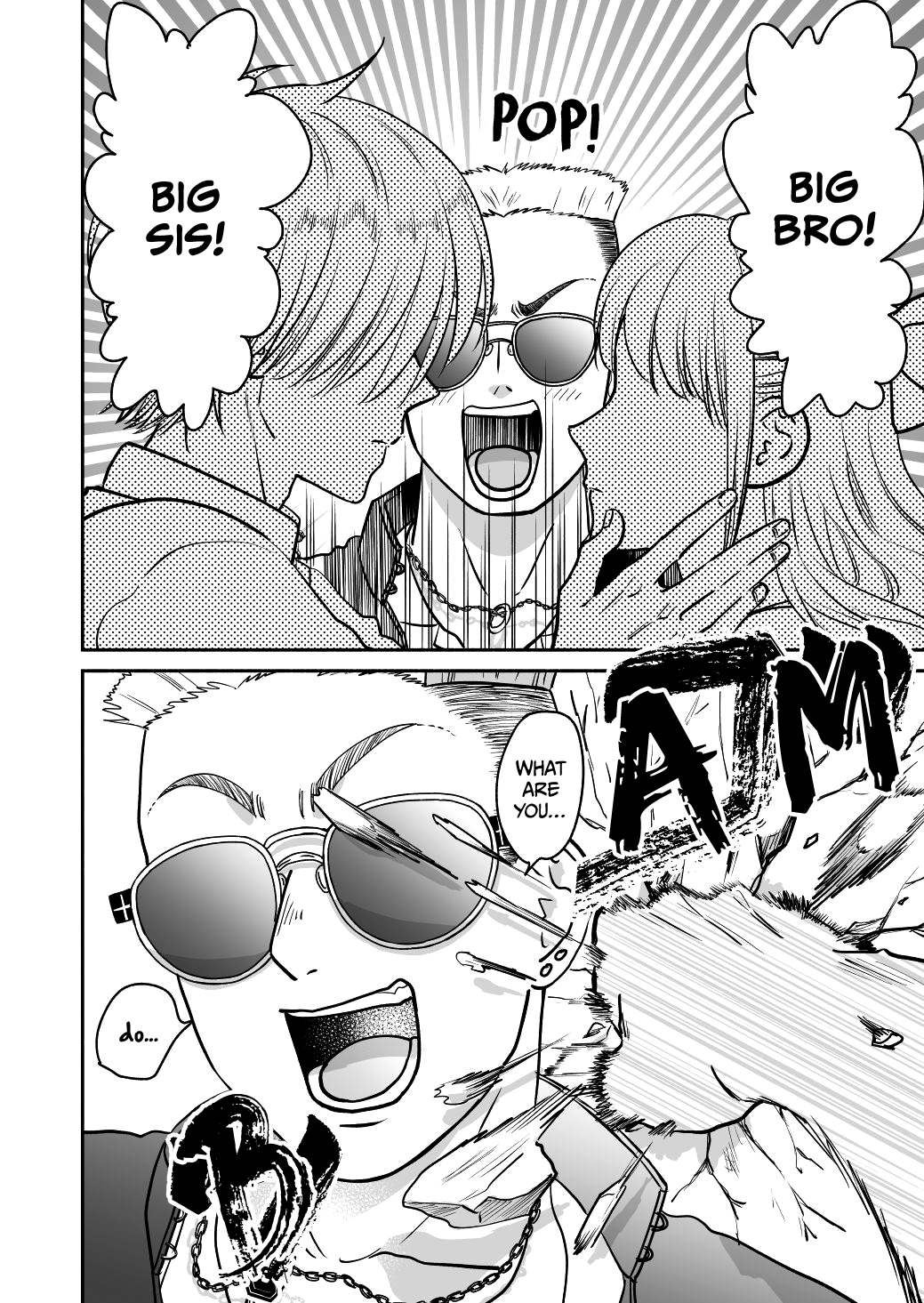 Mochizuki-sanchi no Yankee chapter 20 - page 20