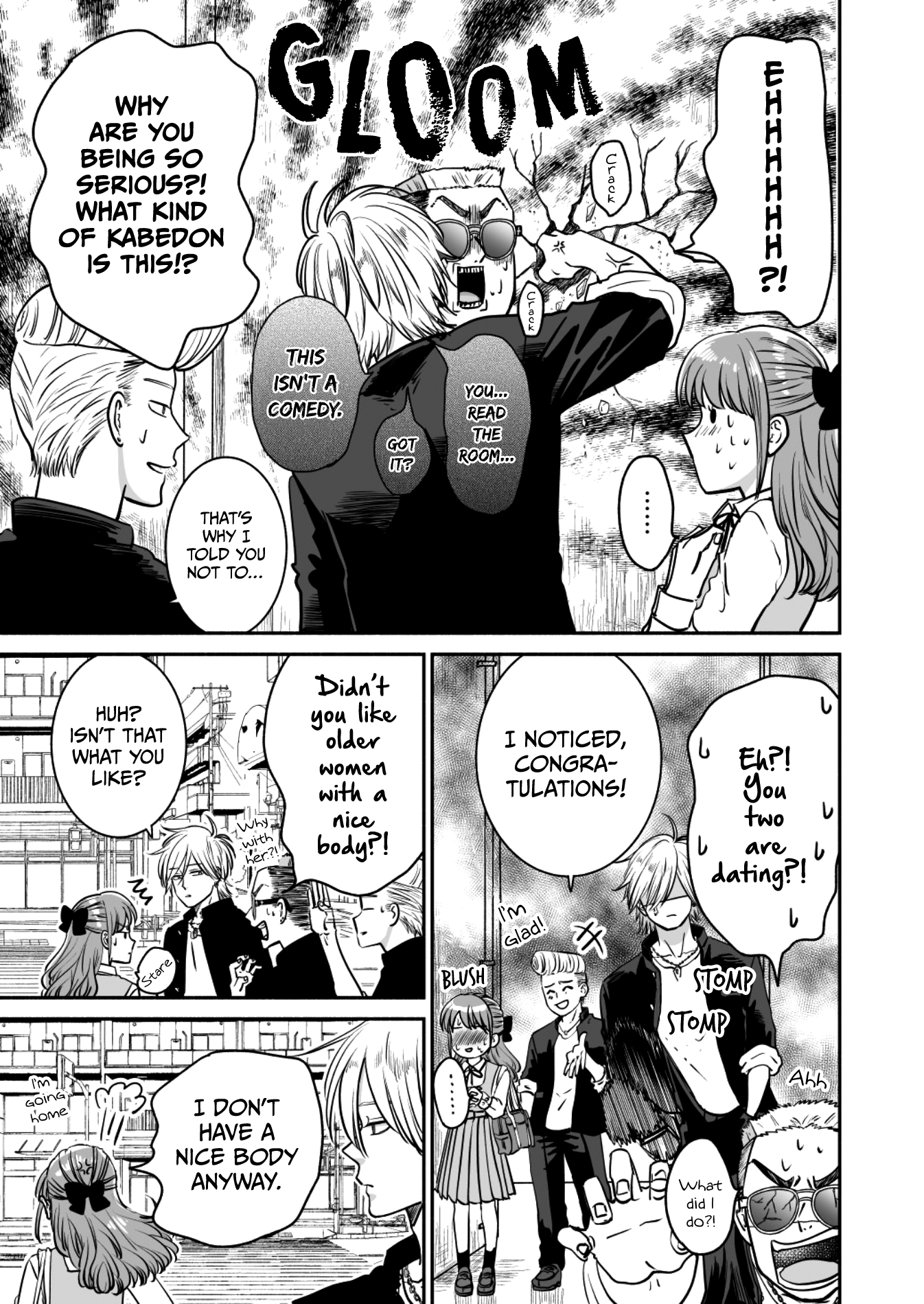 Mochizuki-sanchi no Yankee chapter 20 - page 21