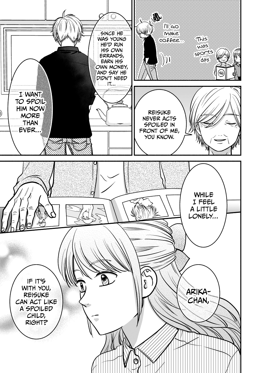 Mochizuki-sanchi no Yankee chapter 20 - page 35