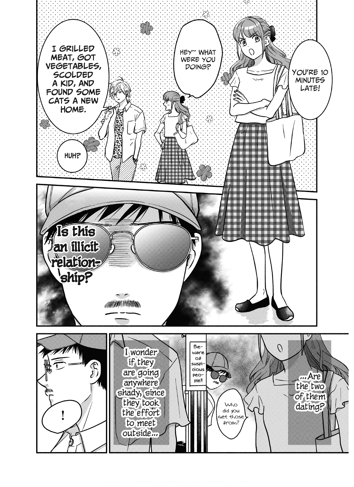 Mochizuki-sanchi no Yankee chapter 15 - page 13