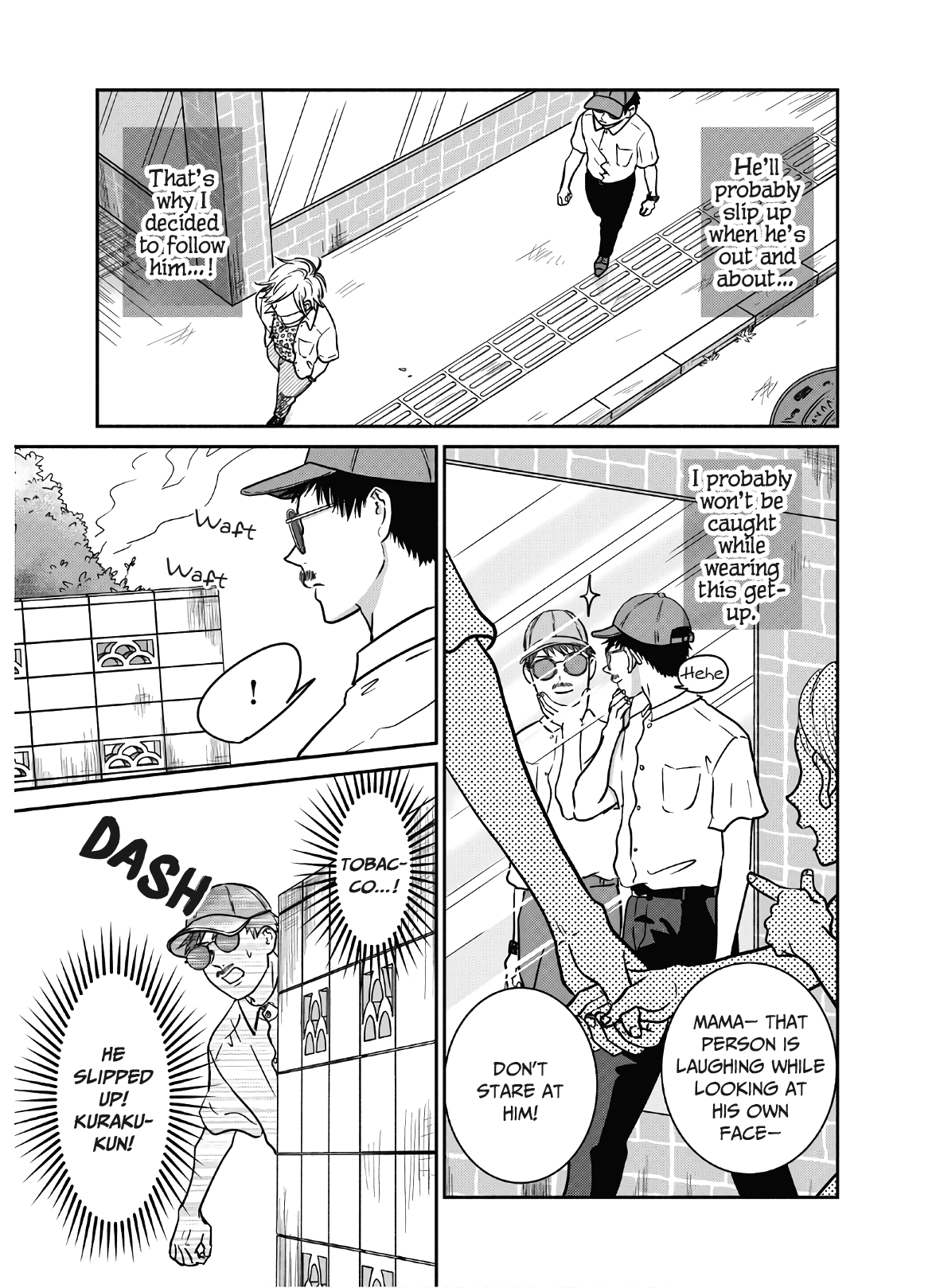 Mochizuki-sanchi no Yankee chapter 15 - page 6