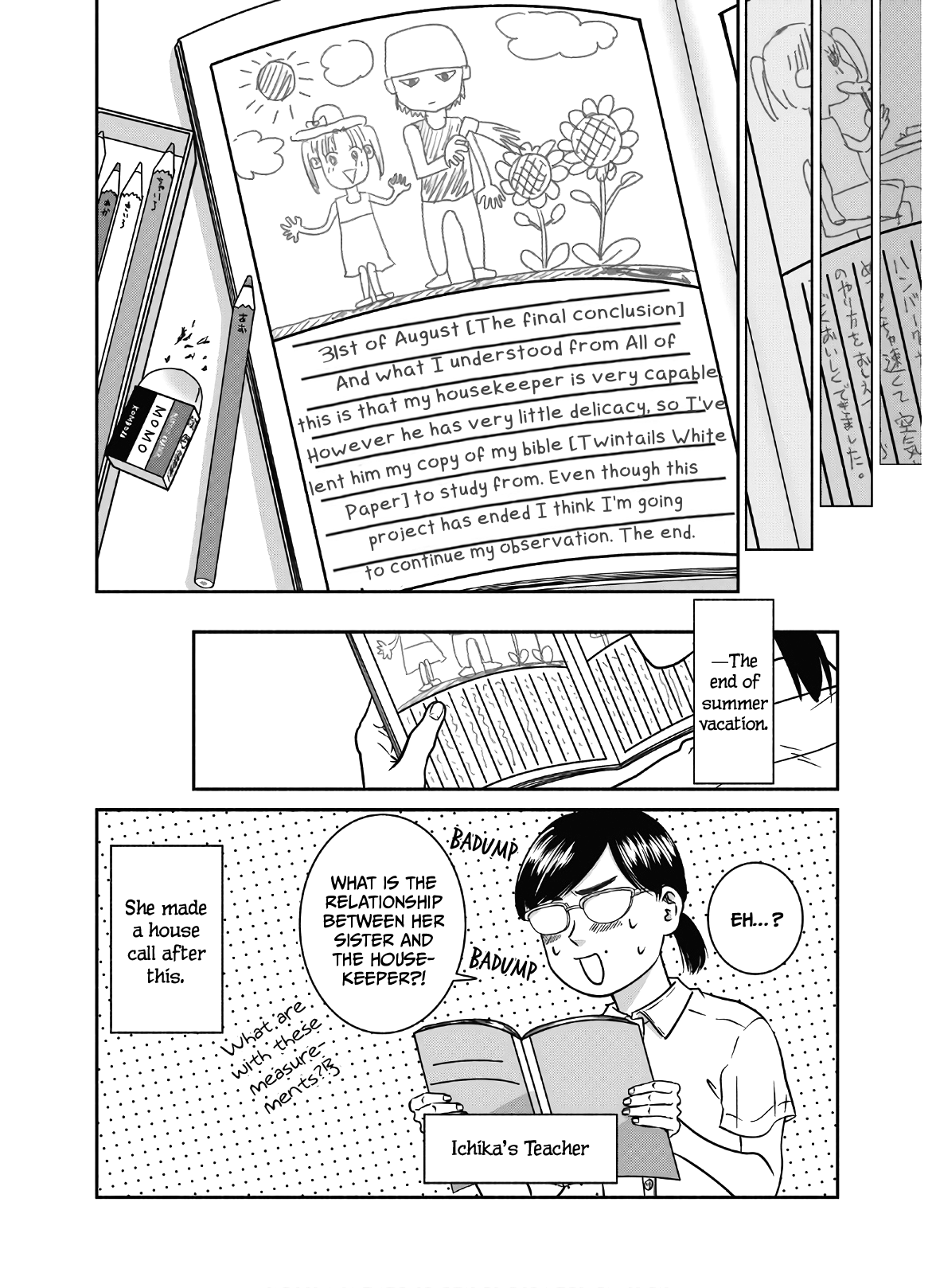 Mochizuki-sanchi no Yankee chapter 13 - page 25