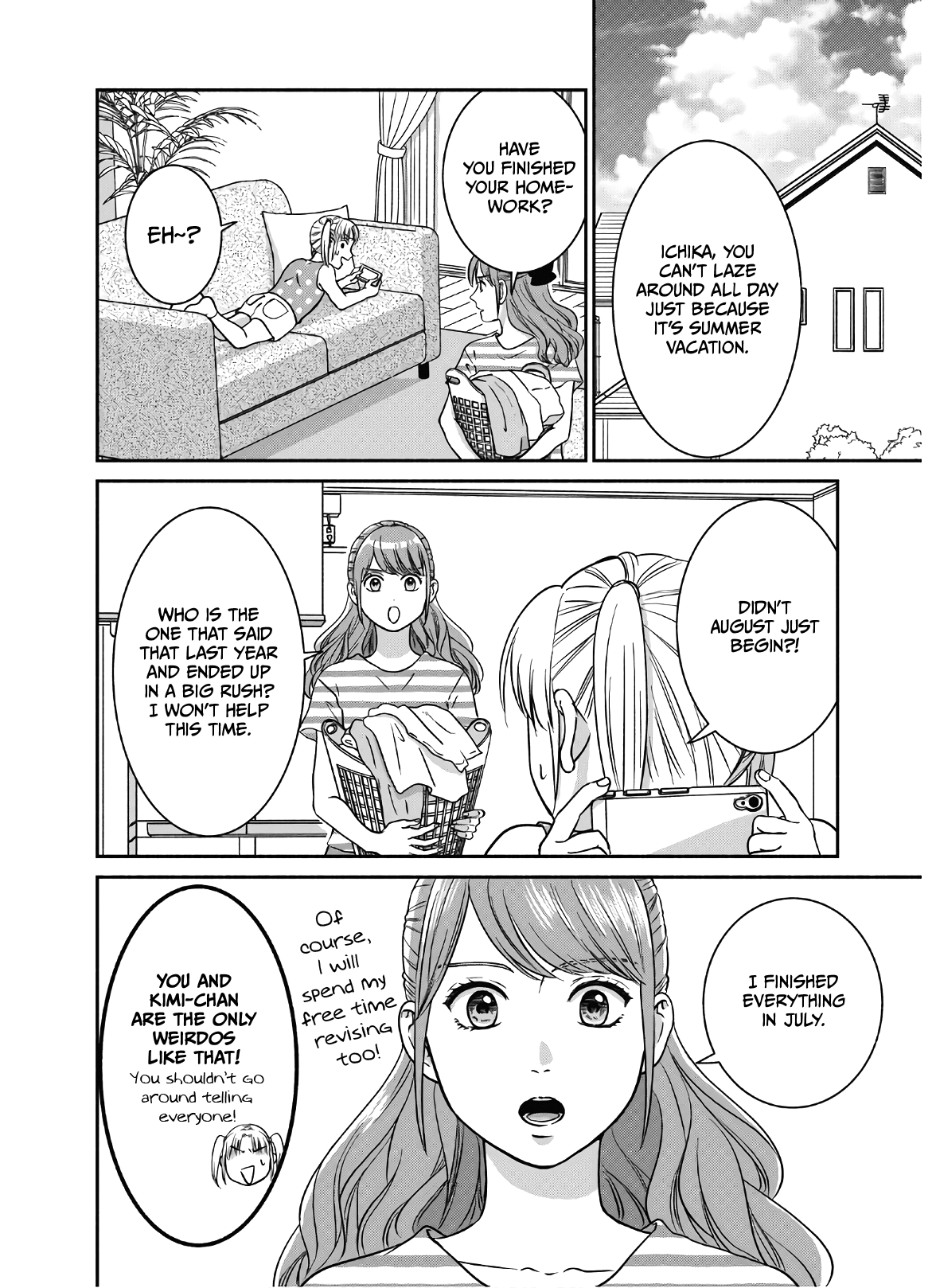 Mochizuki-sanchi no Yankee chapter 13 - page 7