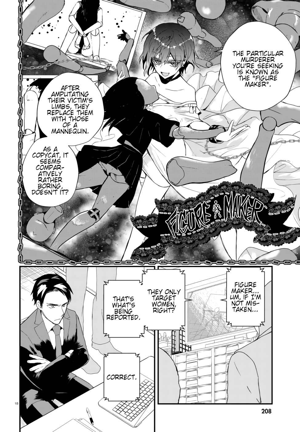 Murdist: Shikeishuu Kazami Tazuru chapter 1 - page 20